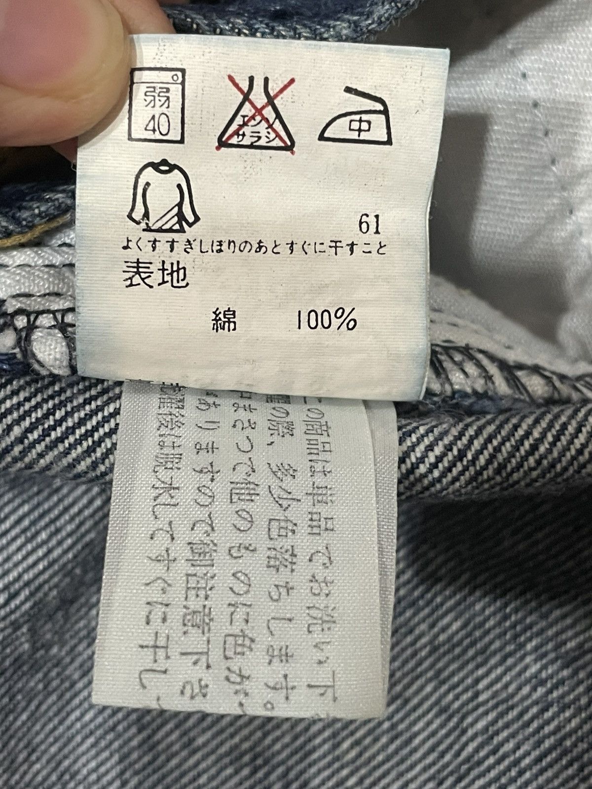 Moschino Moschino Denim Mini Skirt Size 26" / US 2 / IT 38 - 6 Thumbnail