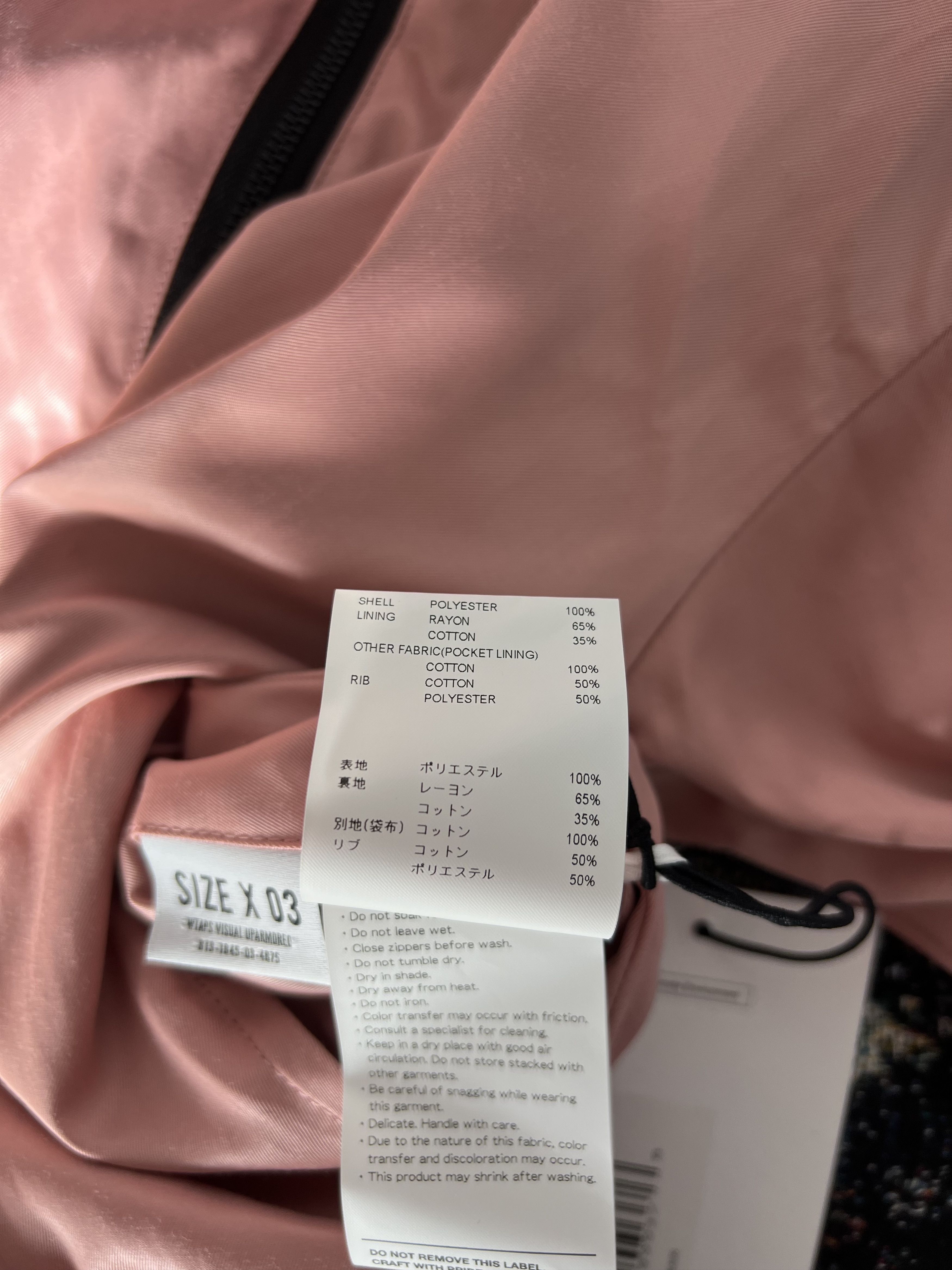 Wtaps WTAPS Reversible Velvet Gutter Jacket in Black Pink Size US L / EU 52-54 / 3 - 13 Thumbnail