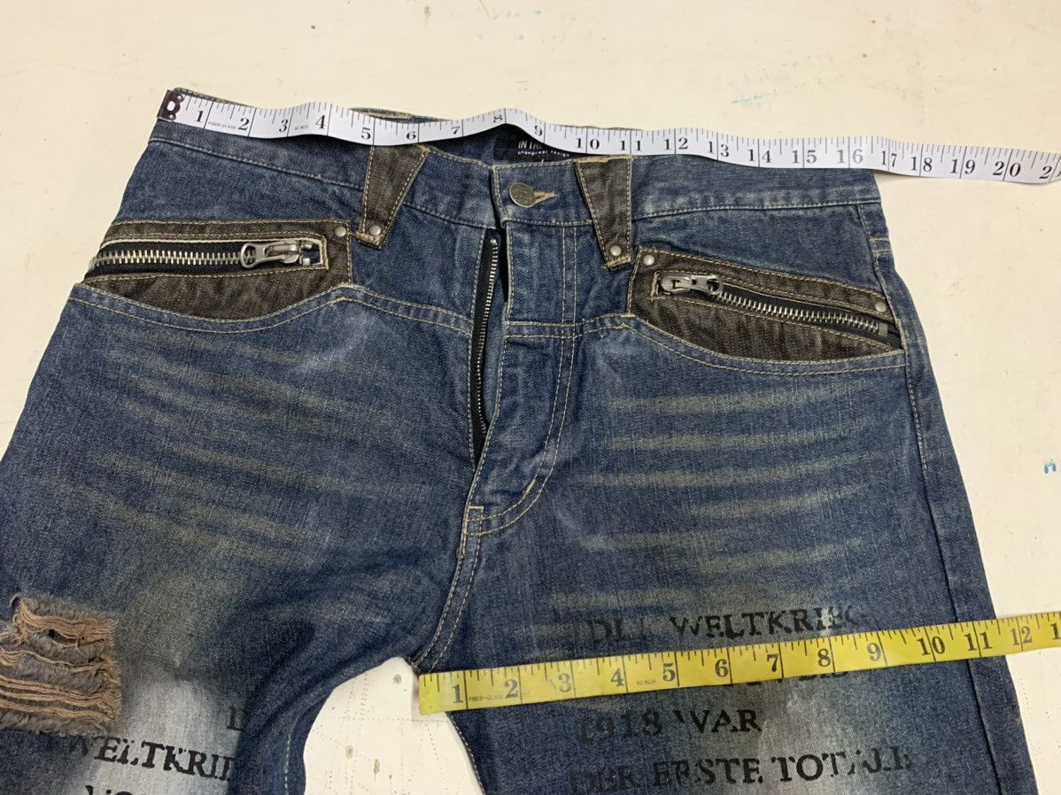 Designer Distressed jeans Size US 33 - 12 Thumbnail