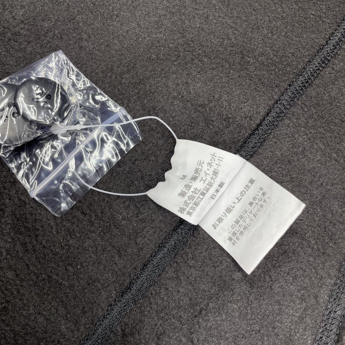 Issey Miyake A28 Issey Miyake Plantation Fleece long sleeveless jacket Size US M / EU 48-50 / 2 - 20 Thumbnail
