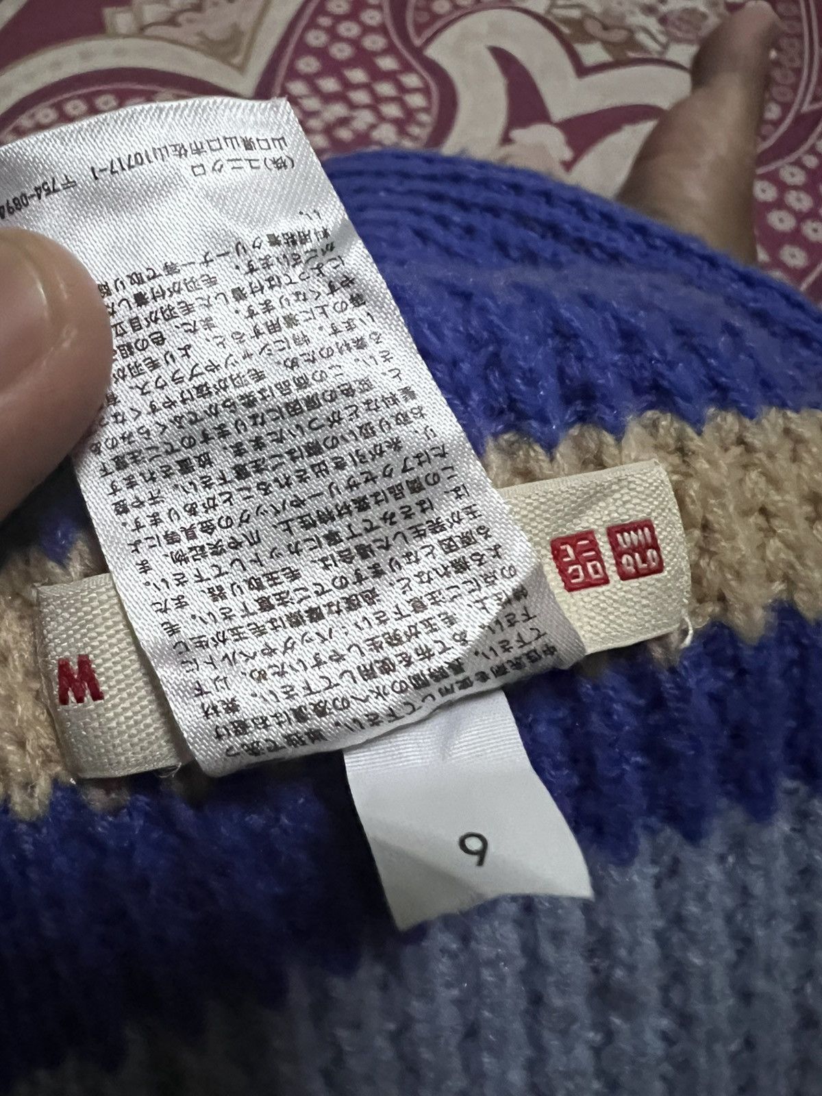 Marni Marni Uniqlo scarf one size Size ONE SIZE - 3 Thumbnail