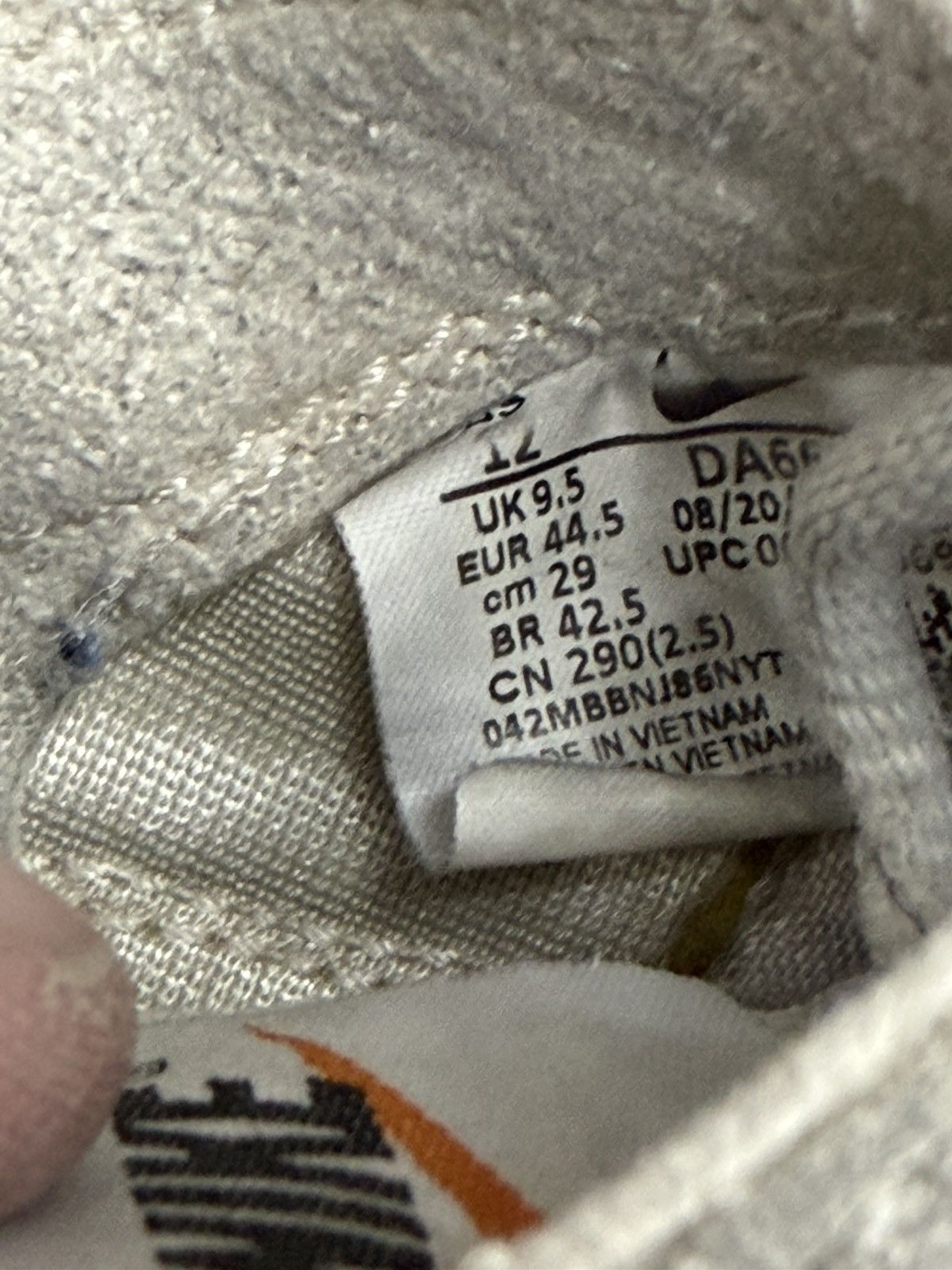 Nike × Tom Sachs Nike Tom Sachs General Purpose Shoe Size US 12 / EU 45 - 5 Thumbnail