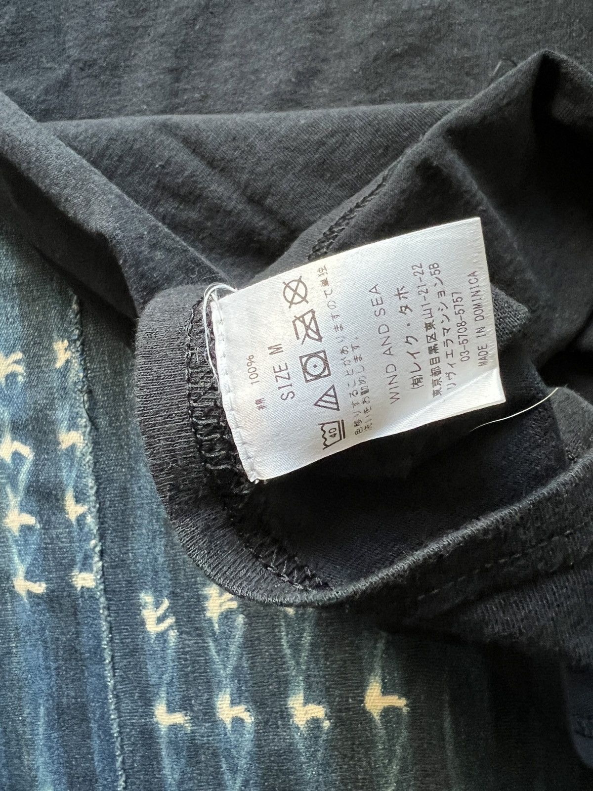 Japanese Brand Wind And Sea Basic Logo Tee 1st Size US M / EU 48-50 / 2 - 9 Thumbnail