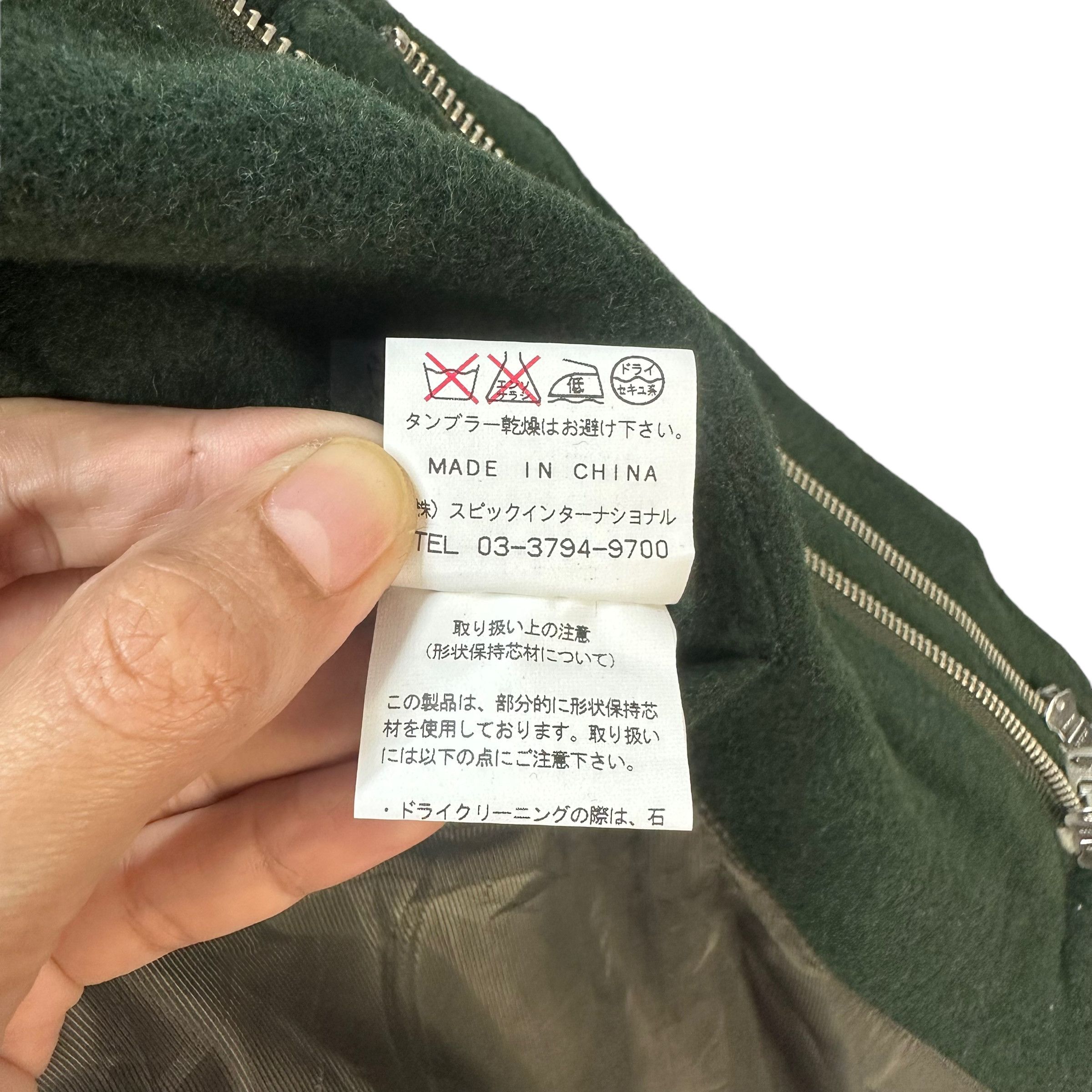 Tornado Mart TORNADO MART GREEN WOOL HOODED ASYMMETRIC JACKET #8330-004 Size L / US 10 / IT 46 - 10 Thumbnail