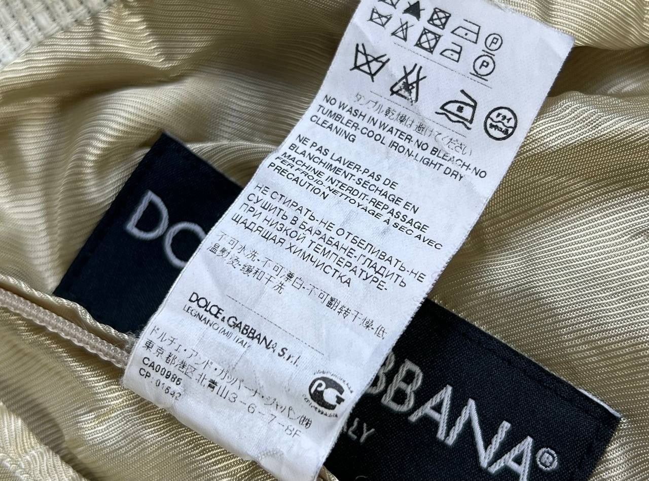 Dolce & Gabbana Dolce&Gabbana Roman Bomber Runway S/S 14 Size US S / EU 44-46 / 1 - 10 Thumbnail
