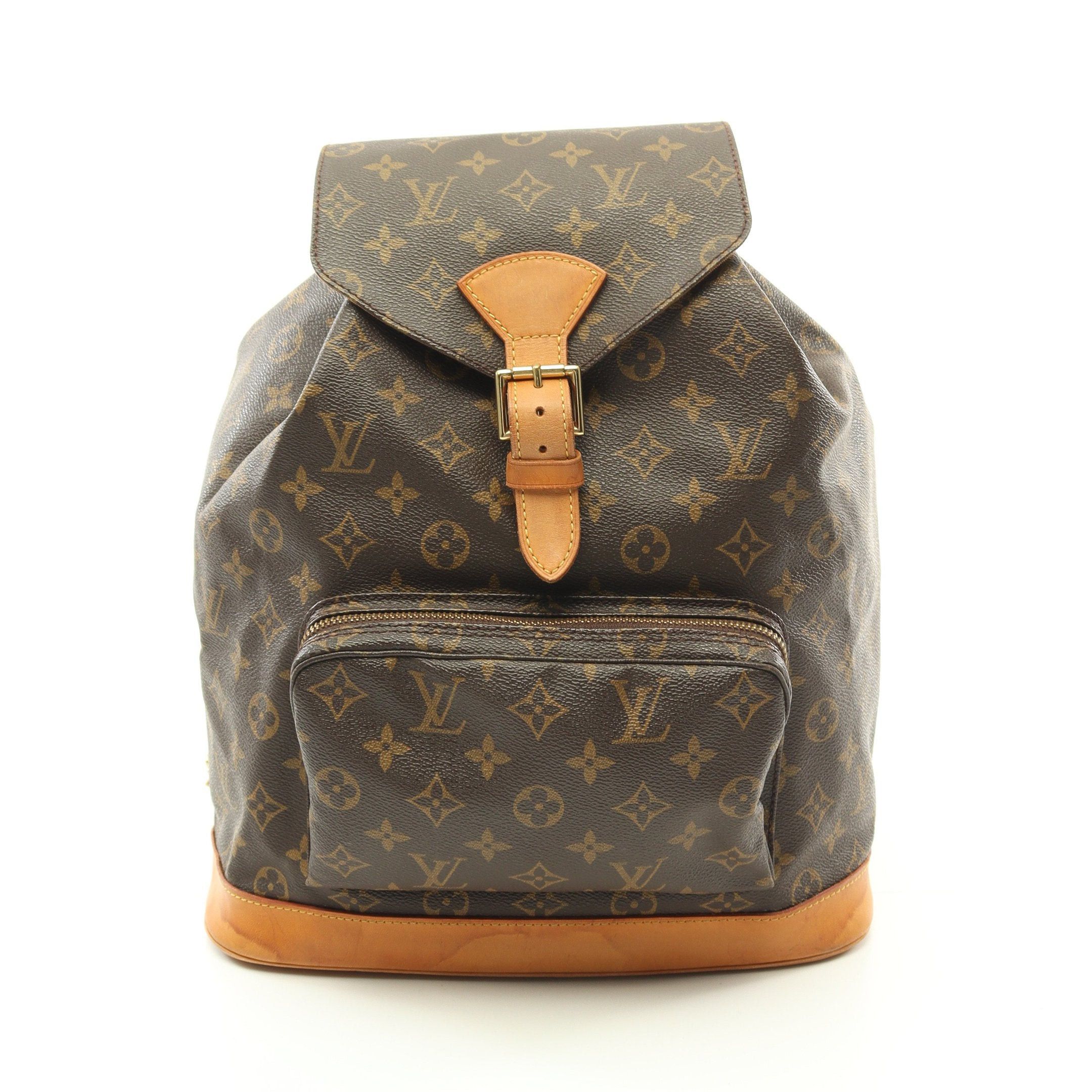 Louis Vuitton Louis Vuitton Montsouris Gm Monogram Backpack Rucksack Leather Brown Size ONE SIZE - 1 Thumbnail