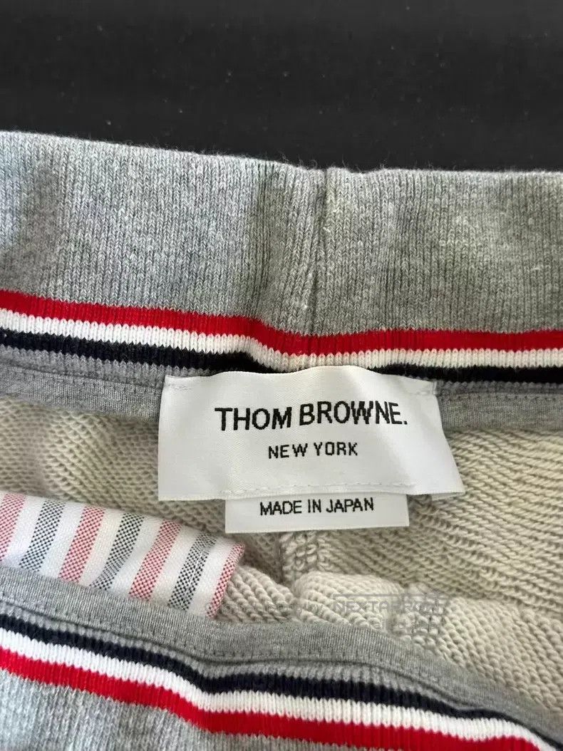 Thom Browne Thom Browne size 2 Gray knit sweatpants Size US 28 / EU 44 - 3 Thumbnail