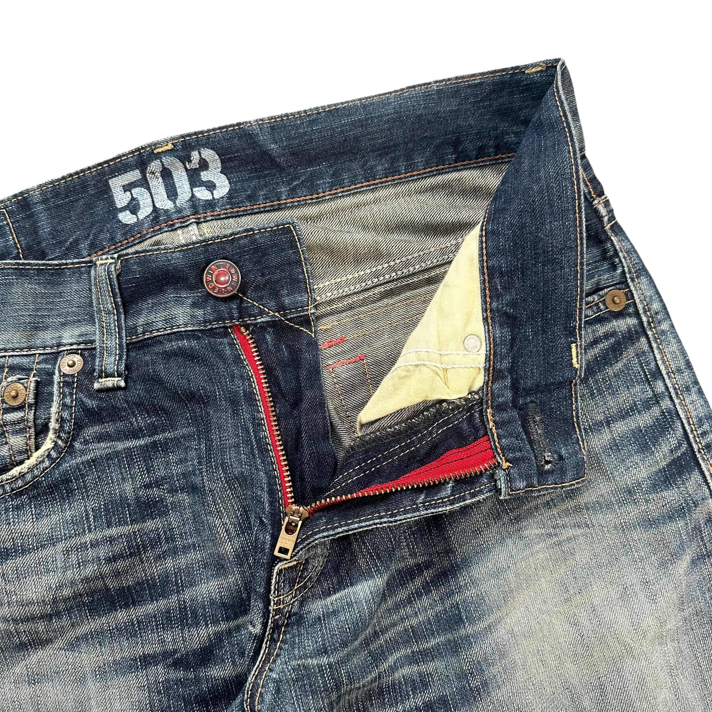Edwin EDWIN 503 BLUE TRIP DENIM PANT #8851-032 Size US 34 / EU 50 - 4 Thumbnail