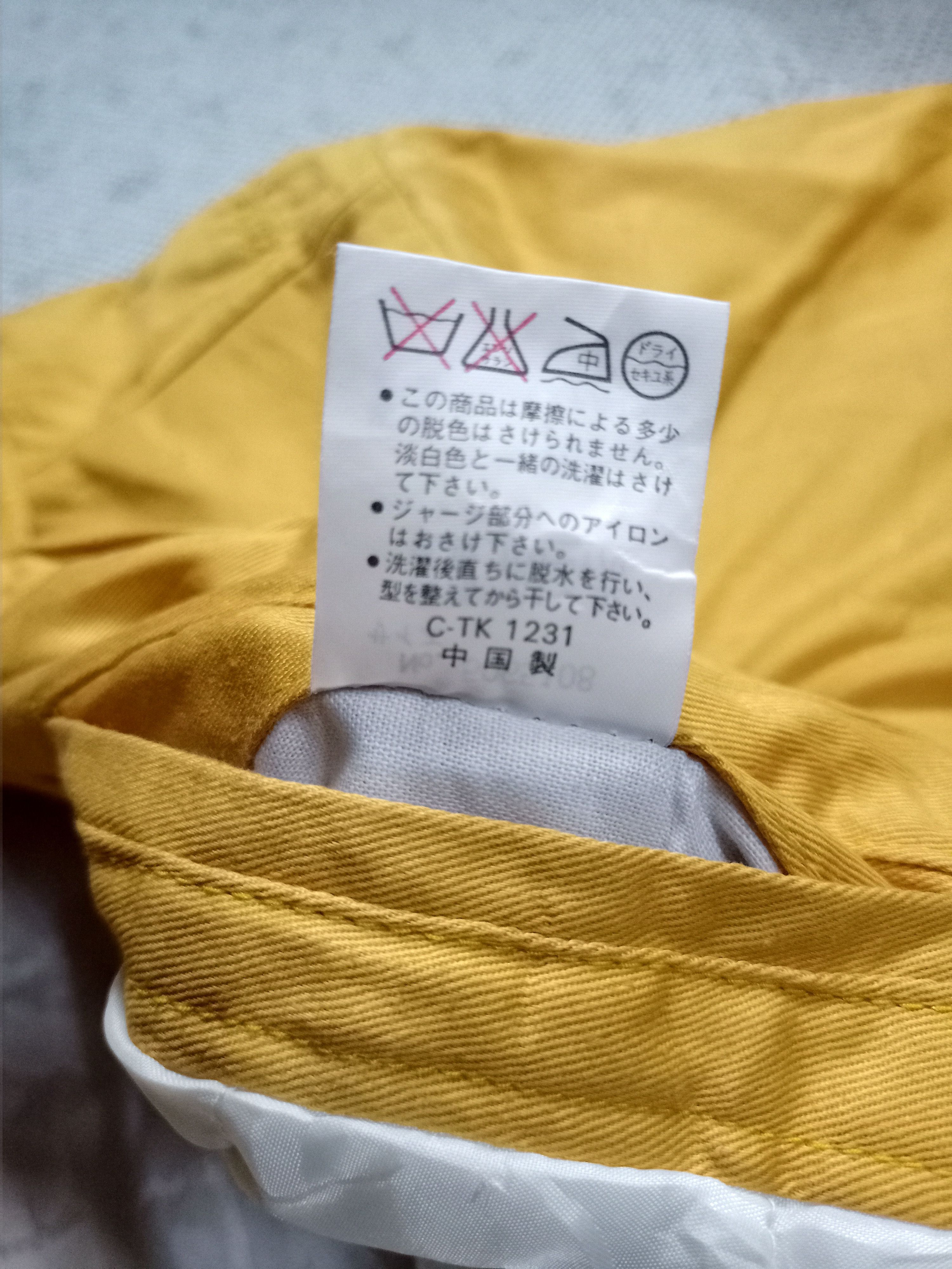 Japanese Brand × UNIONBAY 🔥Union Bays Bomber Jacket Size US L / EU 52-54 / 3 - 6 Thumbnail