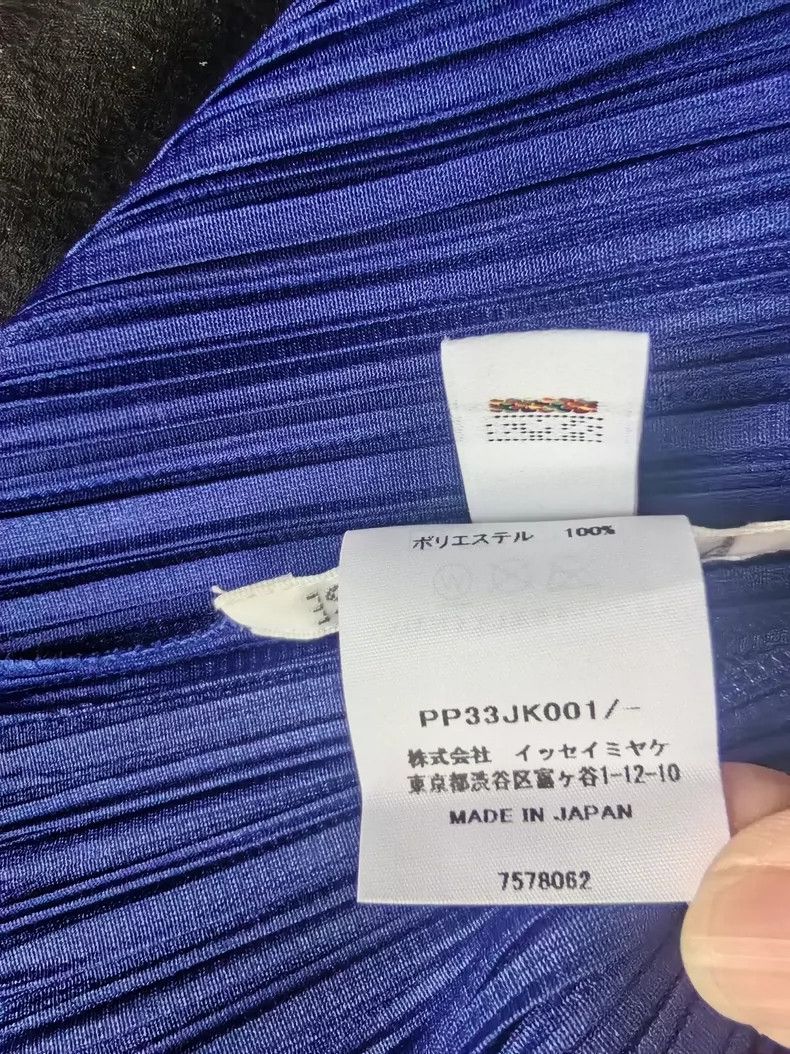 Issey Miyake issey miyake size:one size Blue vest Size XXS / US 00 / IT 34 - 4 Thumbnail