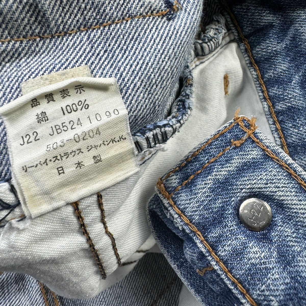 If Six Was Nine × Levi's × Vintage 💥Vintage 90s Levis 503 Distressed Light Blue Jean Size US 34 / EU 50 - 15 Thumbnail
