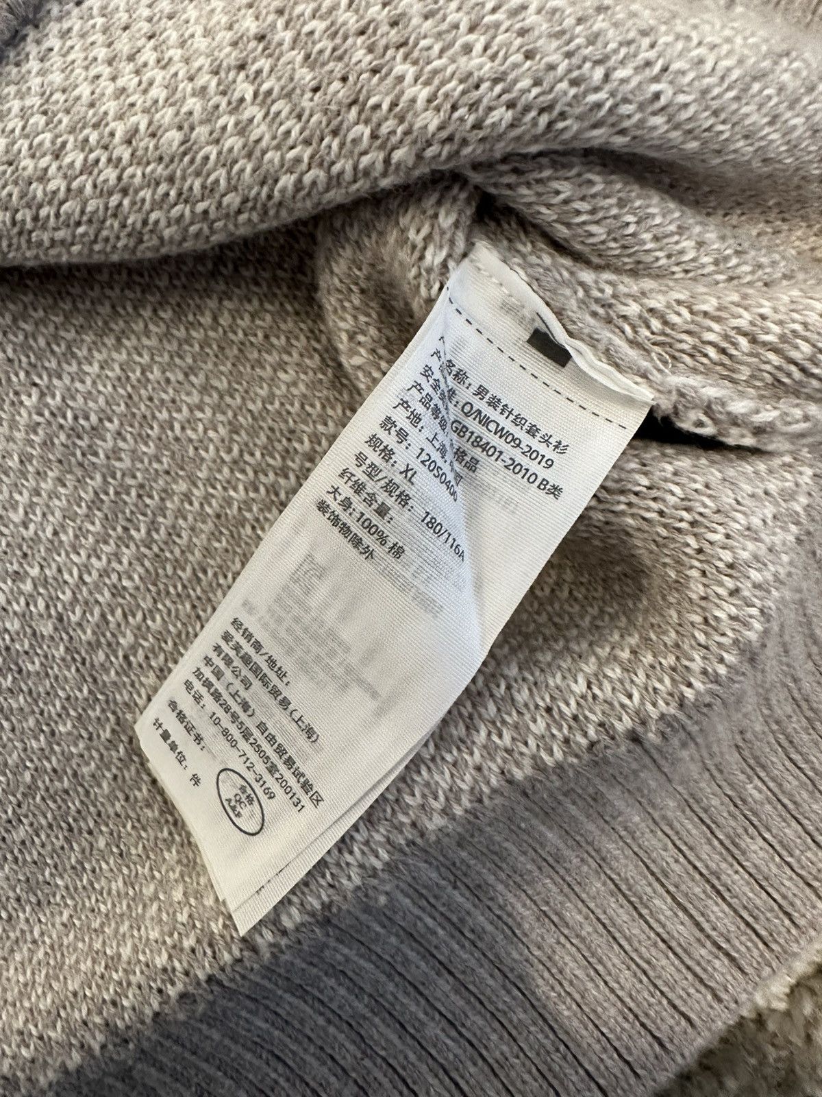 Abercrombie & Fitch Abercrombie & Fitch Vest Size US XL / EU 56 / 4 - 3 Thumbnail