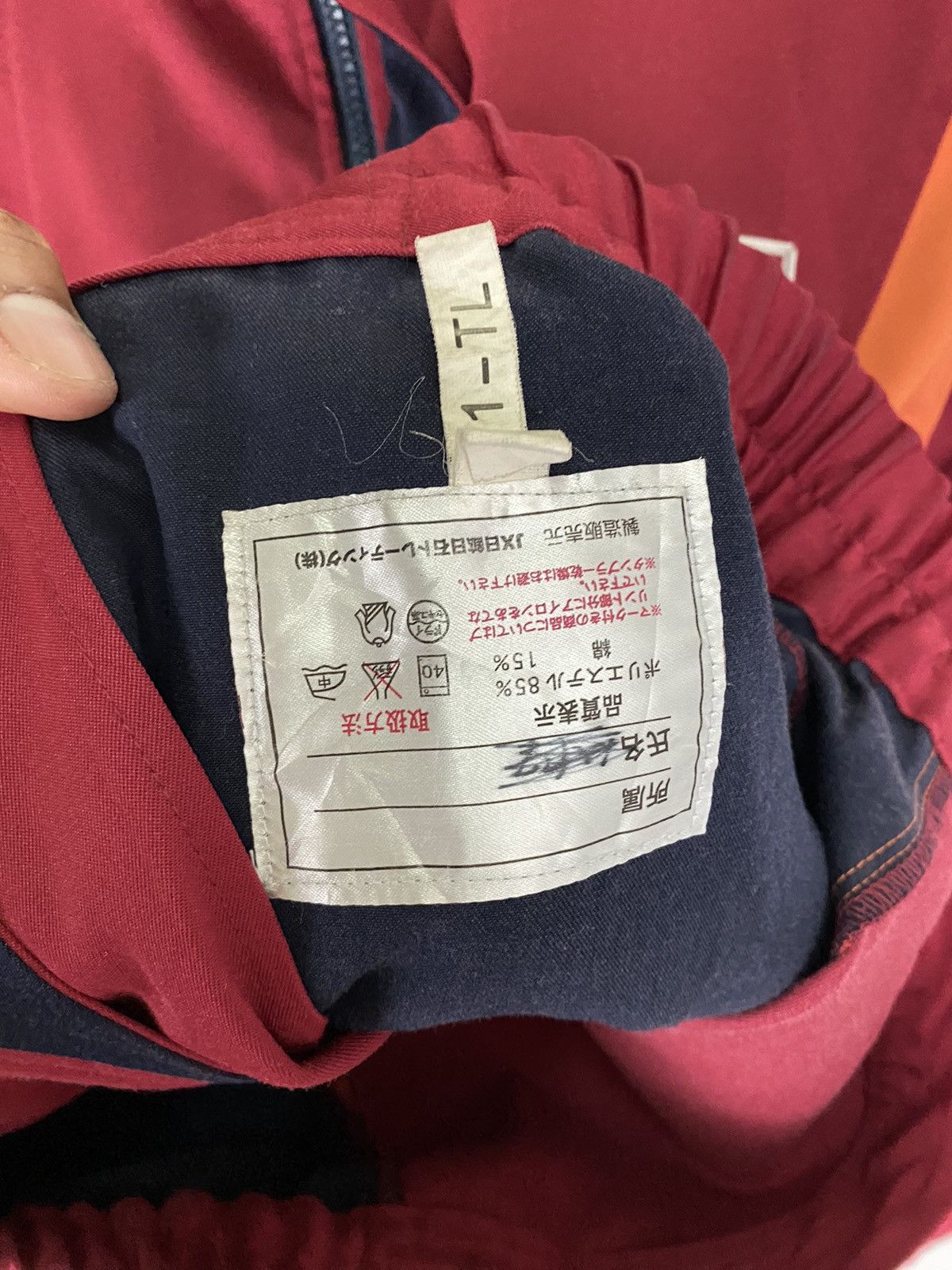 Sports Specialties × Vintage ✅️Vintage ENEOS Bomber Jacket Size US XL / EU 56 / 4 - 12 Thumbnail
