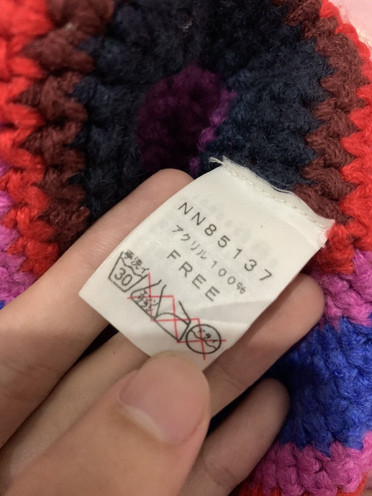 Japanese Brand × The North Face The North Face Multicolour Earflap Crochet knit Beanie Hats Size ONE SIZE - 10 Thumbnail
