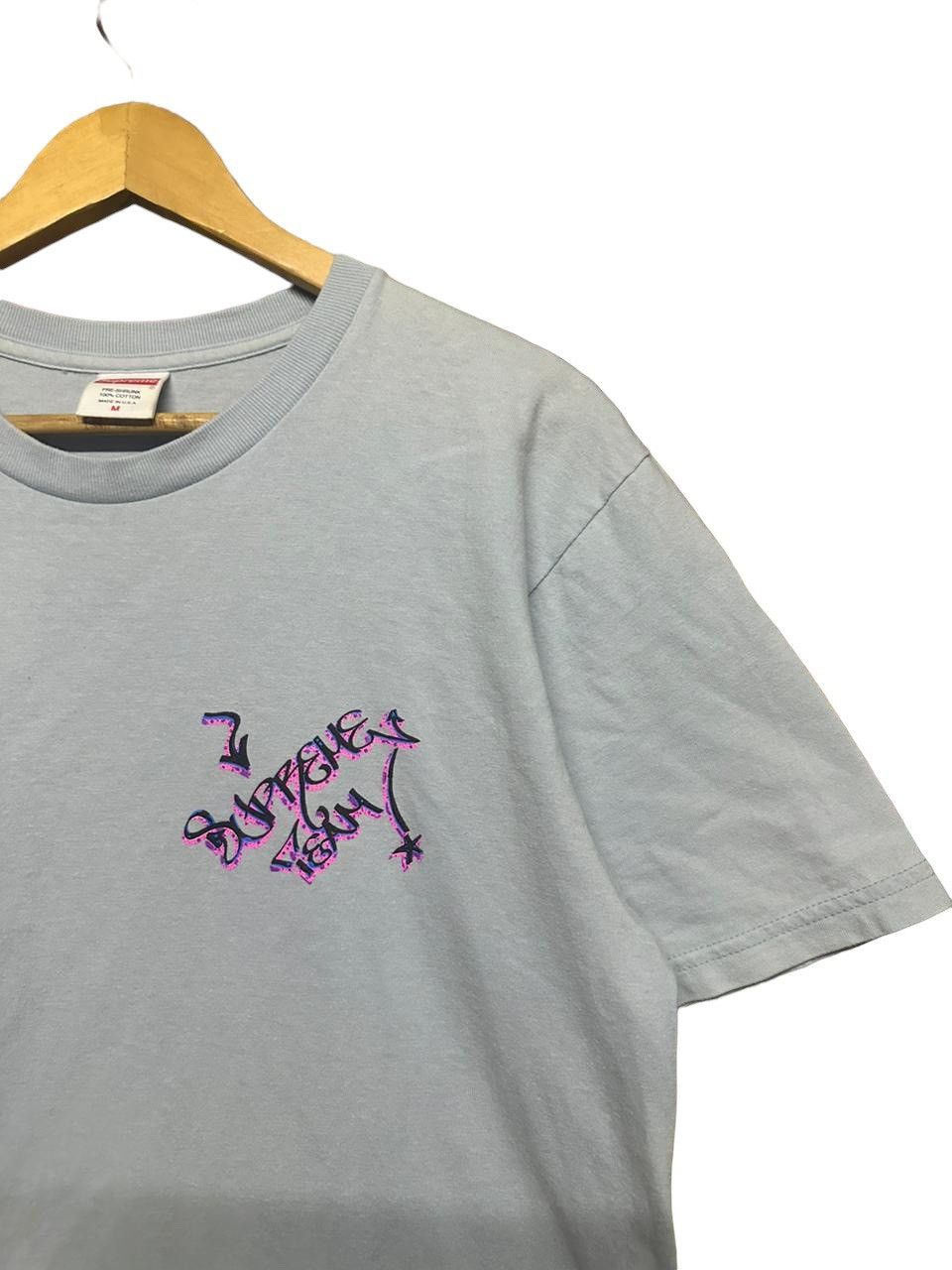 Supreme 2016 Supreme Blade Joint Man T-shirt Size US M / EU 48-50 / 2 - 6 Thumbnail