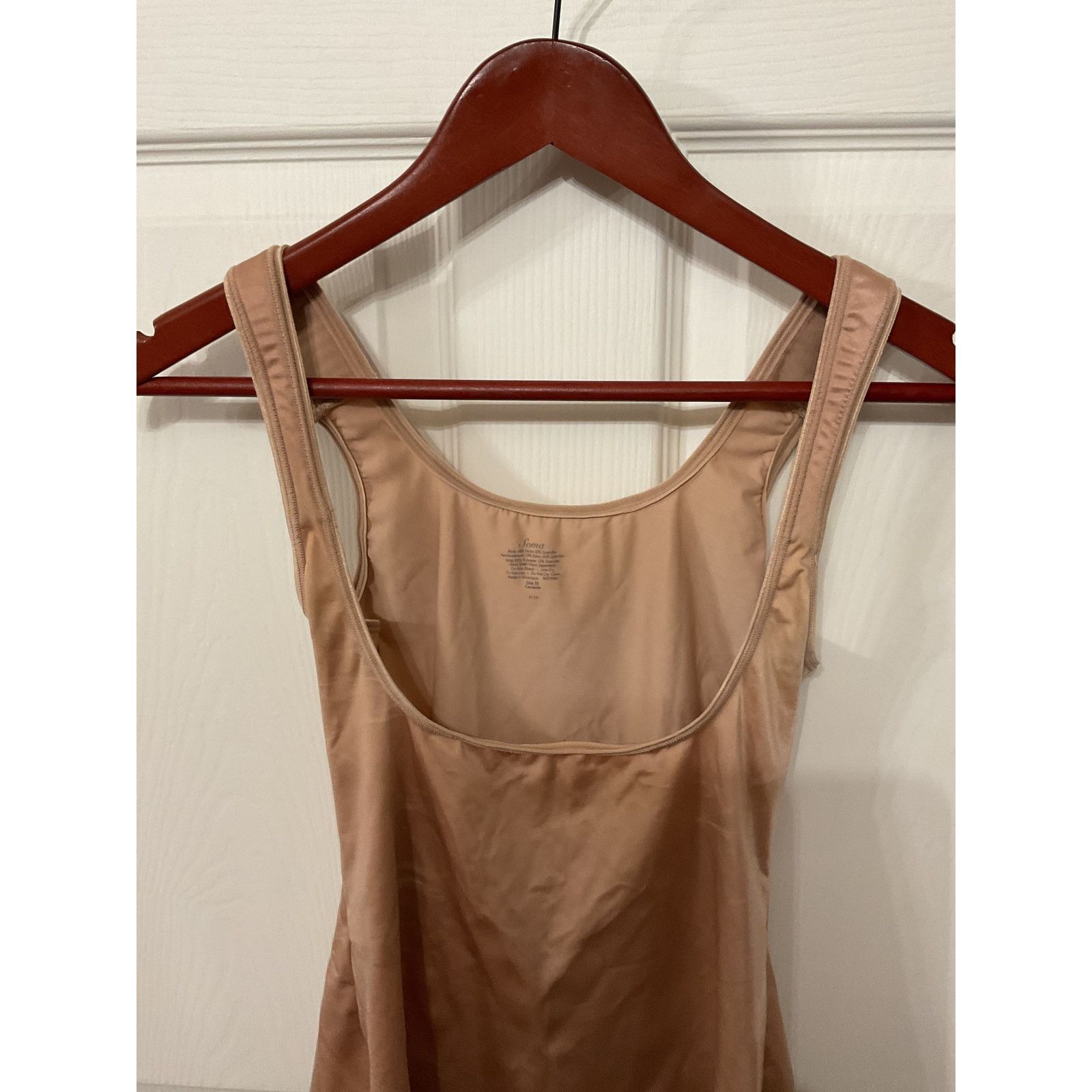 Somar Soma Open Bust Cami Nude Shapewear Tank Top, M Size ONE SIZE - 2 Thumbnail