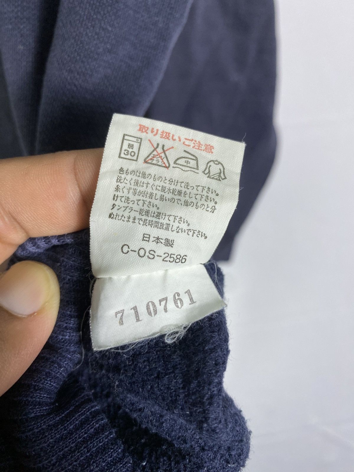 Vintage Vintage asics sweatshirt japan Size US M / EU 48-50 / 2 - 5 Thumbnail