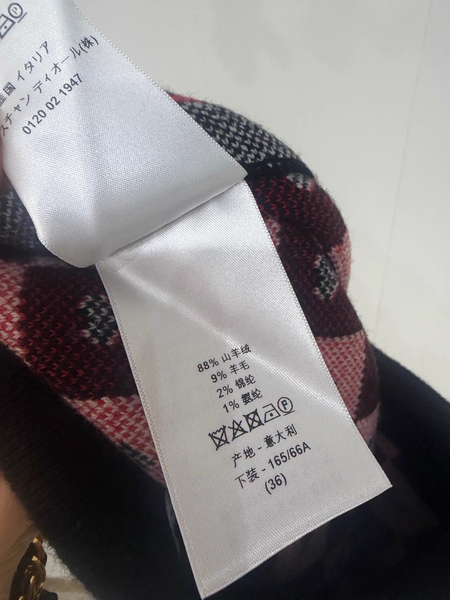Dior Dior Heart Cashmere Letter Short 99 New FR36 Size 26" / US 2 / IT 38 - 6 Thumbnail