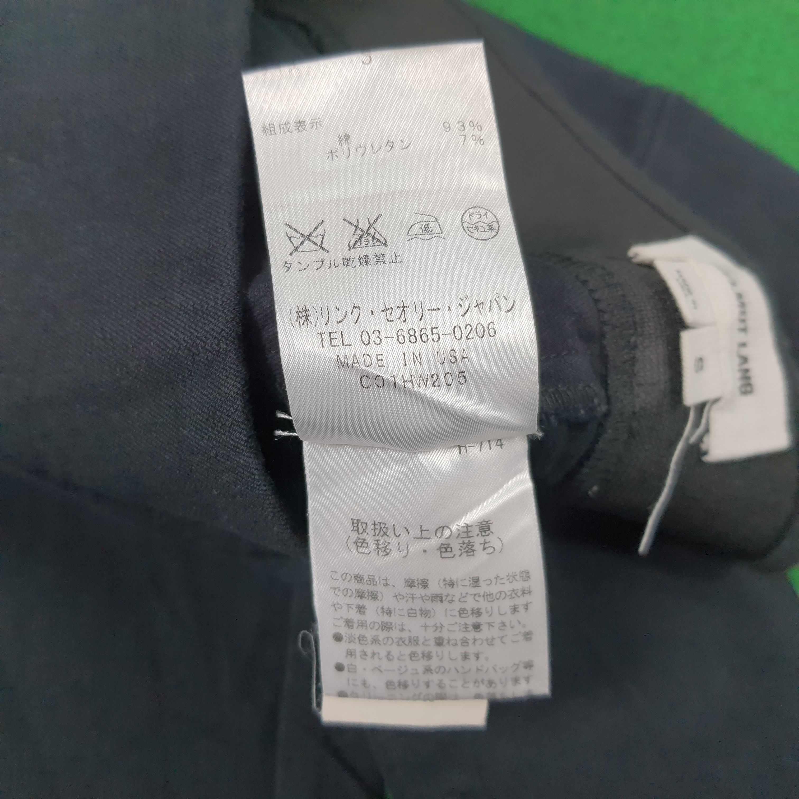 Helmut Lang × Vintage Vintage Helmut Lang Leggings Size 29" - 7 Thumbnail