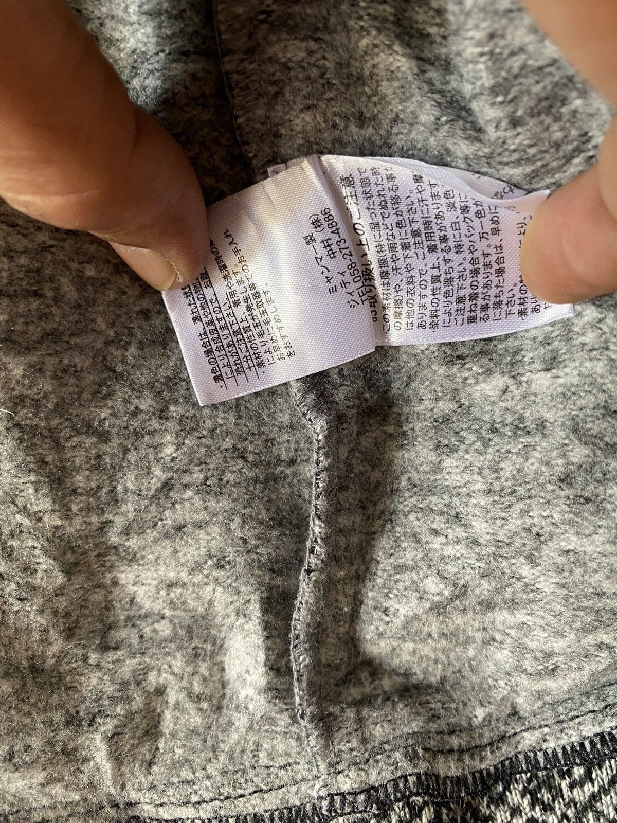 If Six Was Nine × In The Attic × Le Grande Bleu (L.G.B.) In The Attic Zip hoodie ifsixwasnine lgb styled Size US M / EU 48-50 / 2 - 8 Thumbnail
