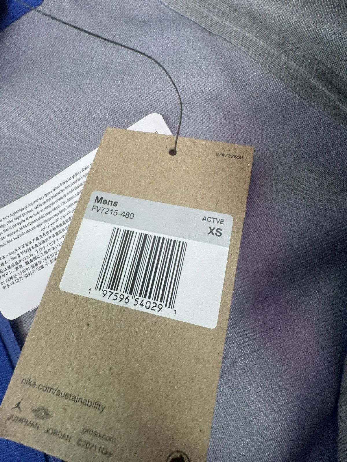 Jordan Brand Nike Air Jordan Gore-Tex Jacket Sample Unreleased Sz XS Size US XS / EU 42 / 0 - 8 Thumbnail