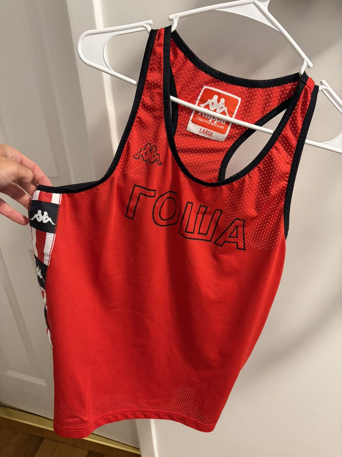 Gosha Rubchinskiy × Kappa Gosha x Kappa Tank Top Size US L / EU 52-54 / 3 - 3 Thumbnail