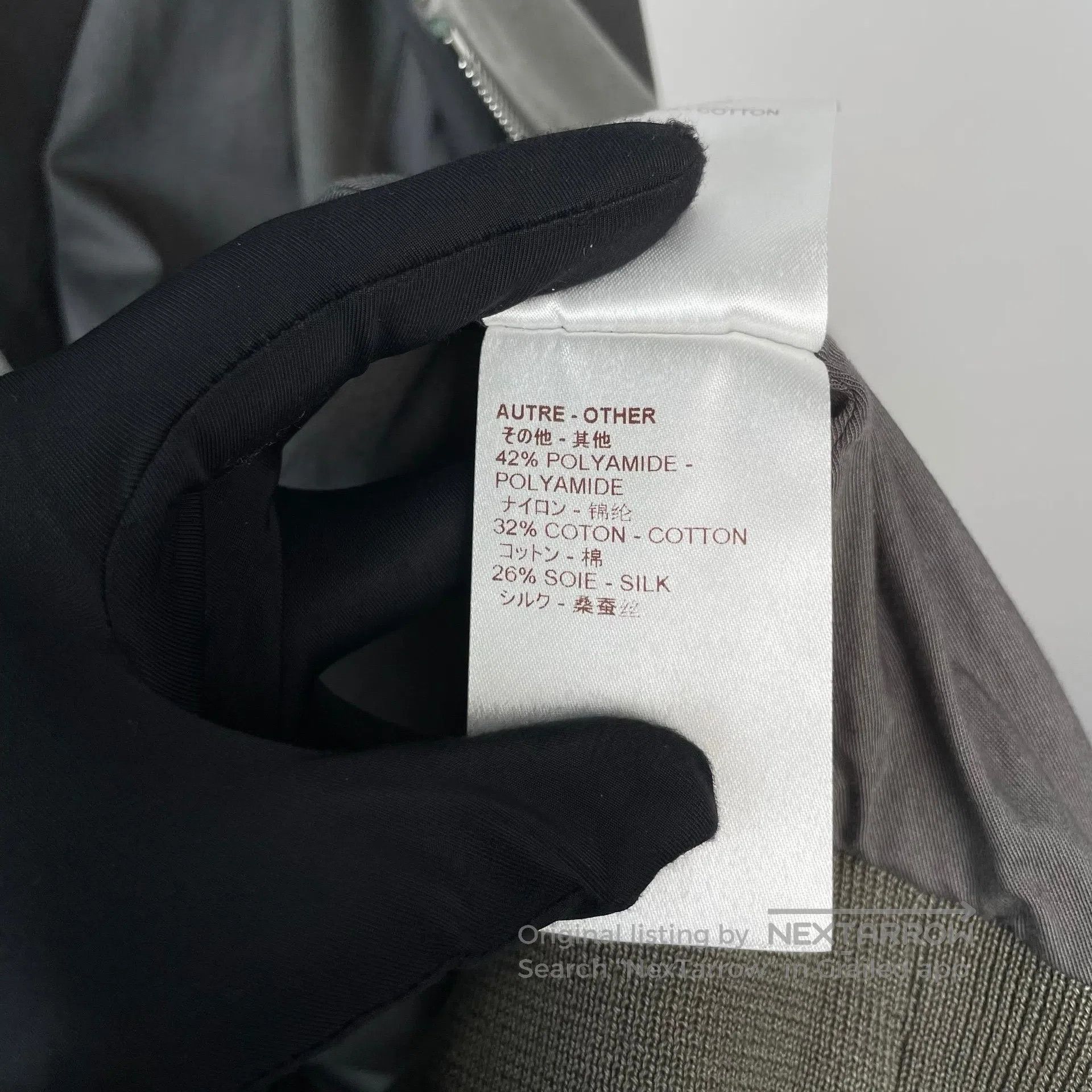 Louis Vuitton Louis Vuitton Gray Green Wool Blend Leather Zipper Jacket| Size US XXL / EU 58 / 5 - 9 Thumbnail