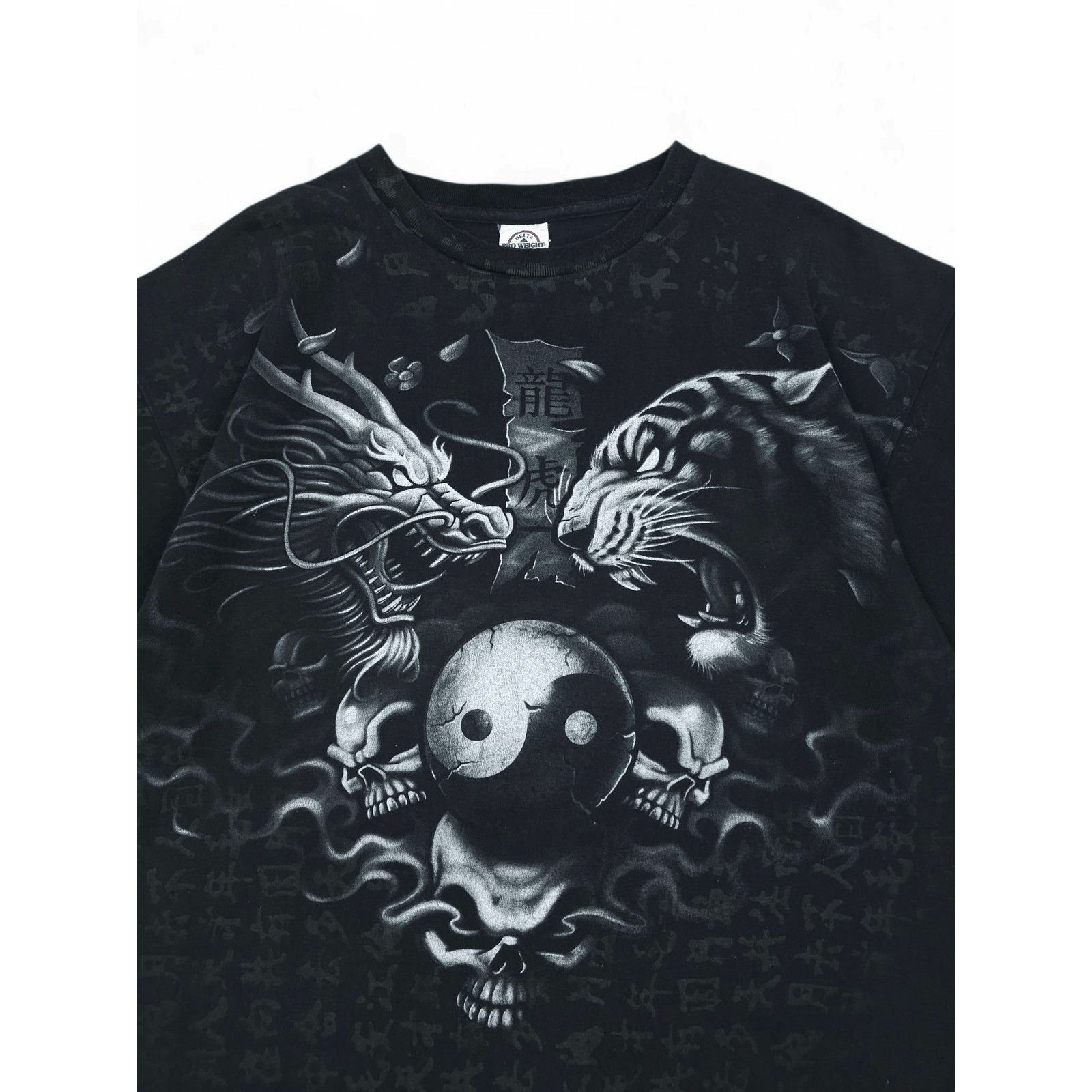 Japanese Brand 💎 Vintage 90's Y2K Japanese Ying Yang Dragon T-shirt Tee Size US XL / EU 56 / 4 - 3 Thumbnail