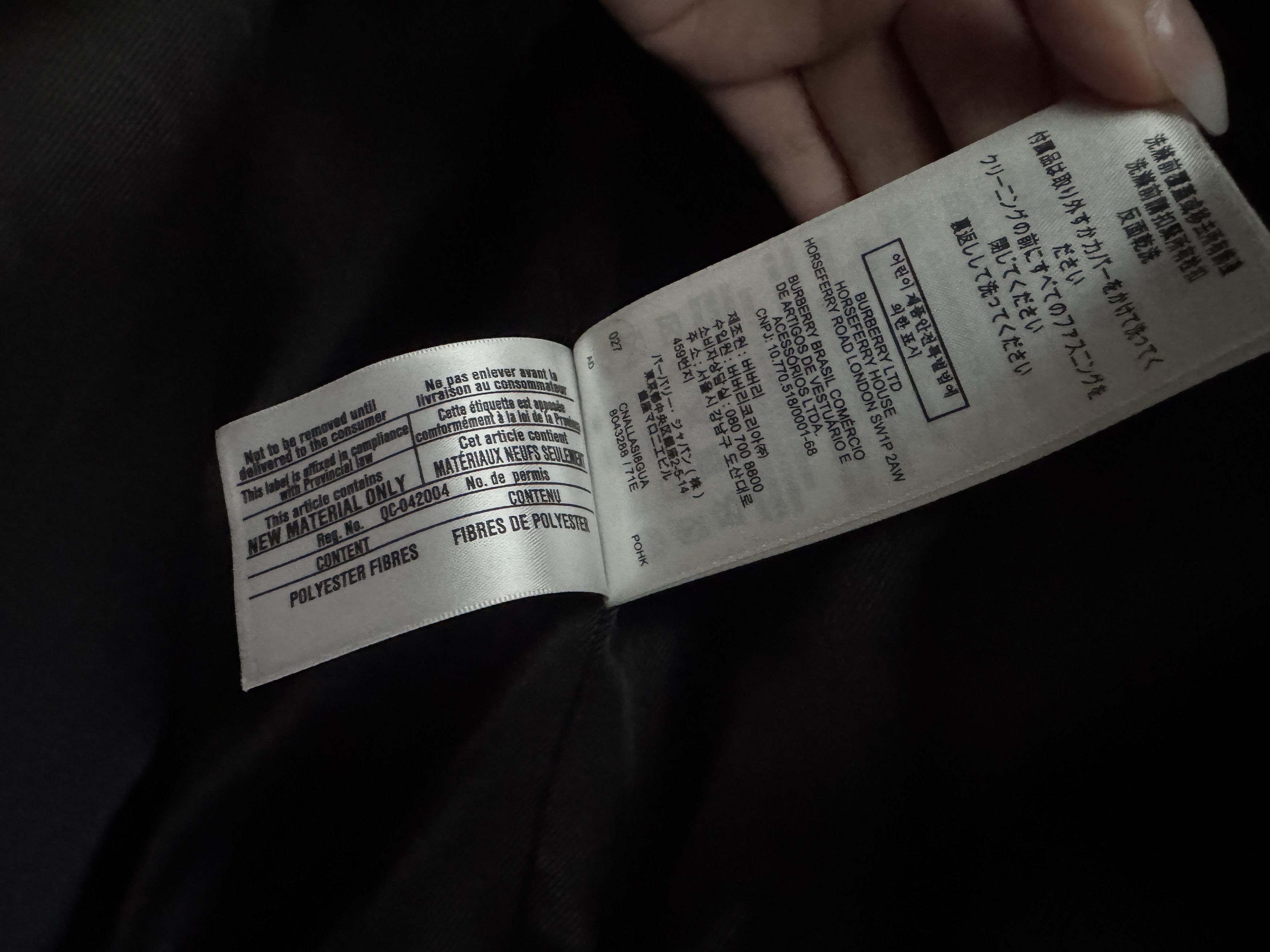 Burberry Burberry lambeth logo wool blend bomber jacket Size US M / EU 48-50 / 2 - 6 Thumbnail