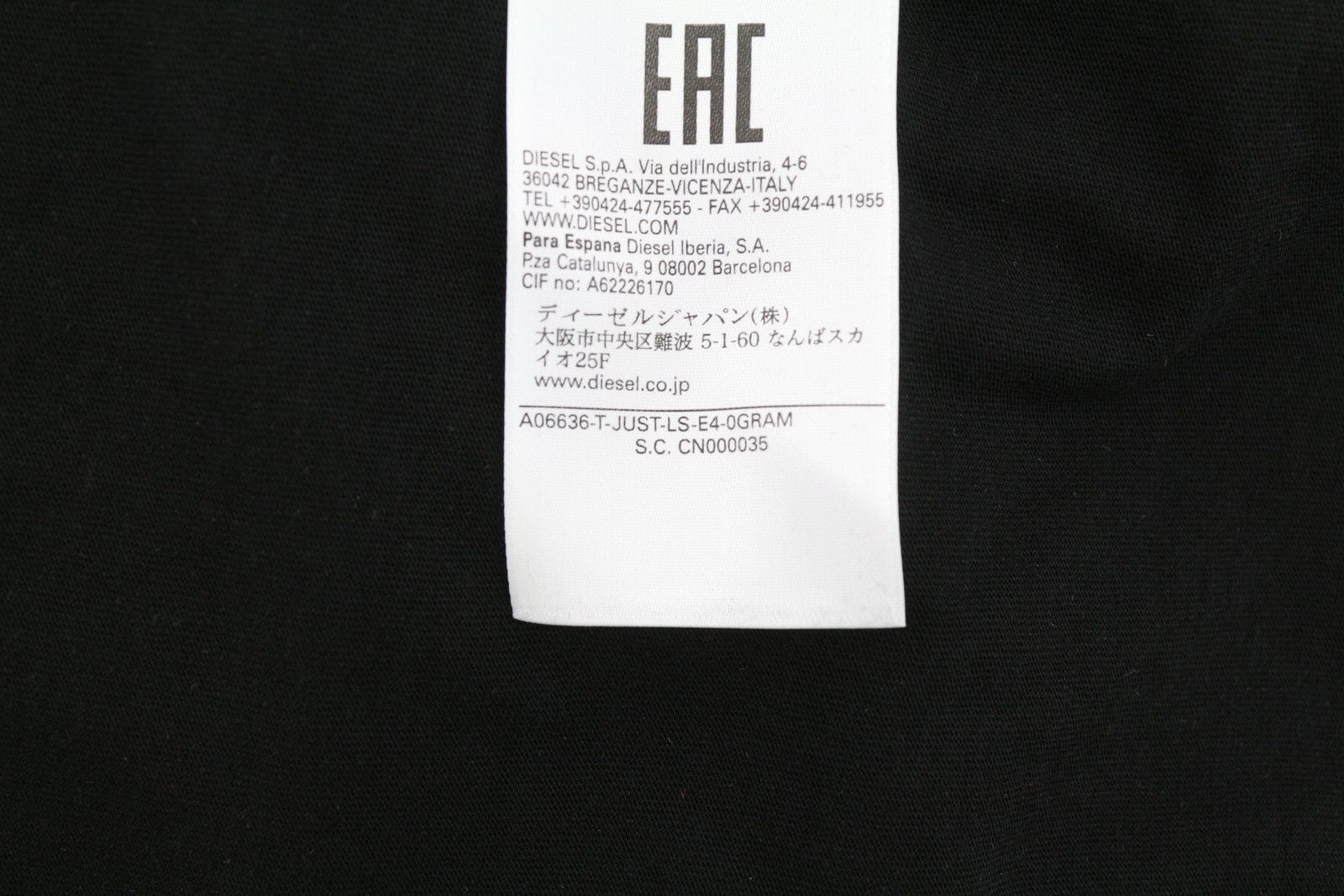Diesel T-JUST-LS-E4 M Black Tricot Printed T-Shirt 41000 Size US M / EU 48-50 / 2 - 9 Thumbnail