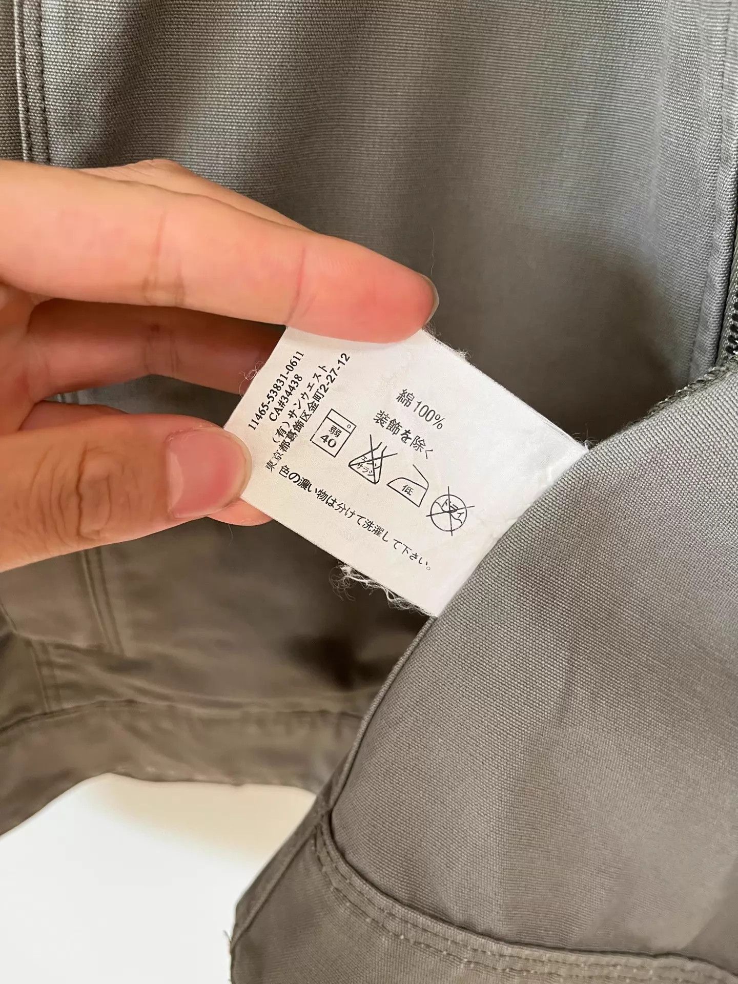 Arc'teryx Arcteryx Vintage 00ss Jacket L Size US L / EU 52-54 / 3 - 3 Thumbnail