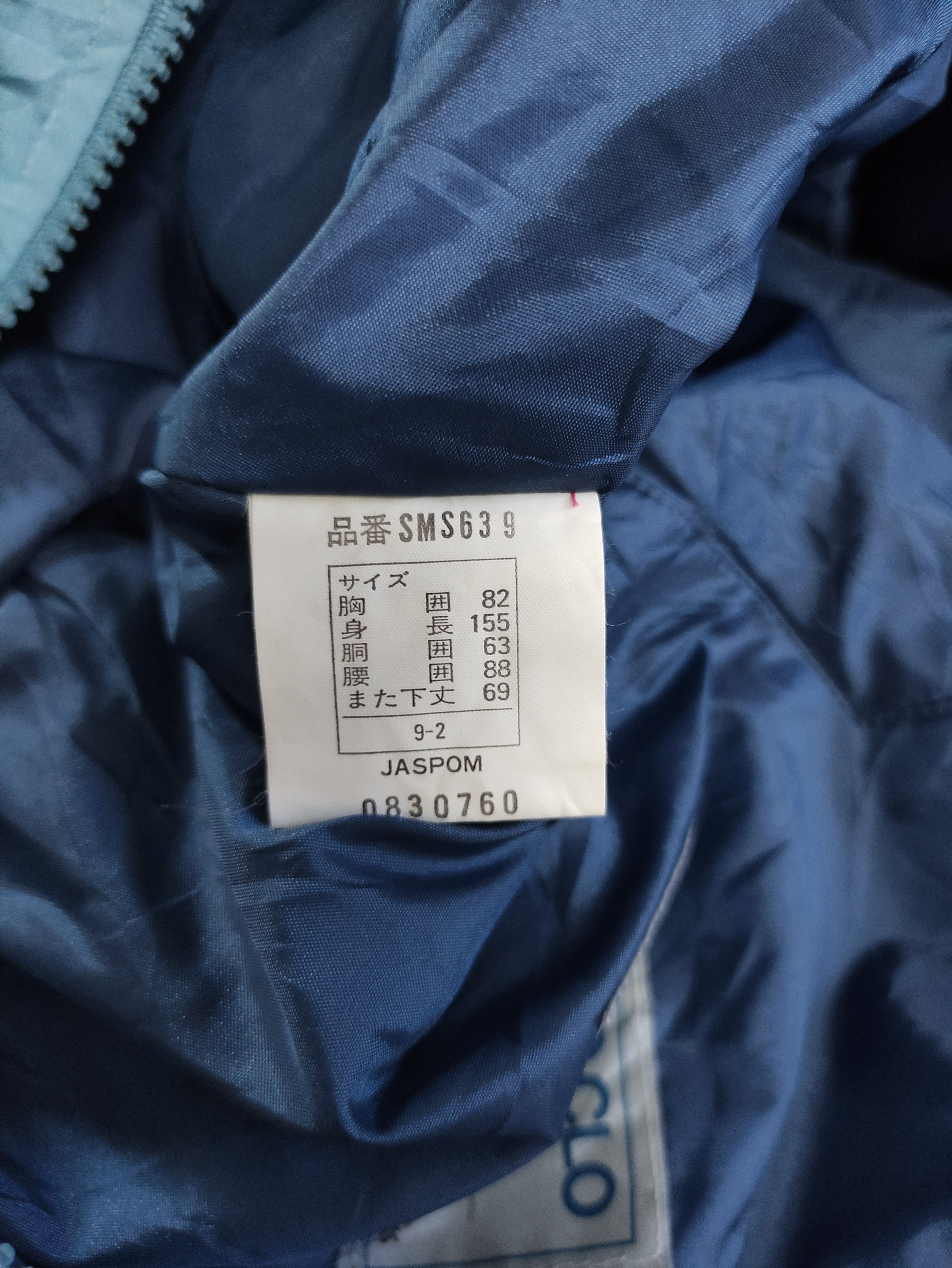 Moncler Grenoble VINTAGE MONCLER x ASICS THERMO CLO SKI WEAR OVERALL Size US 26 / EU 42 - 15 Thumbnail