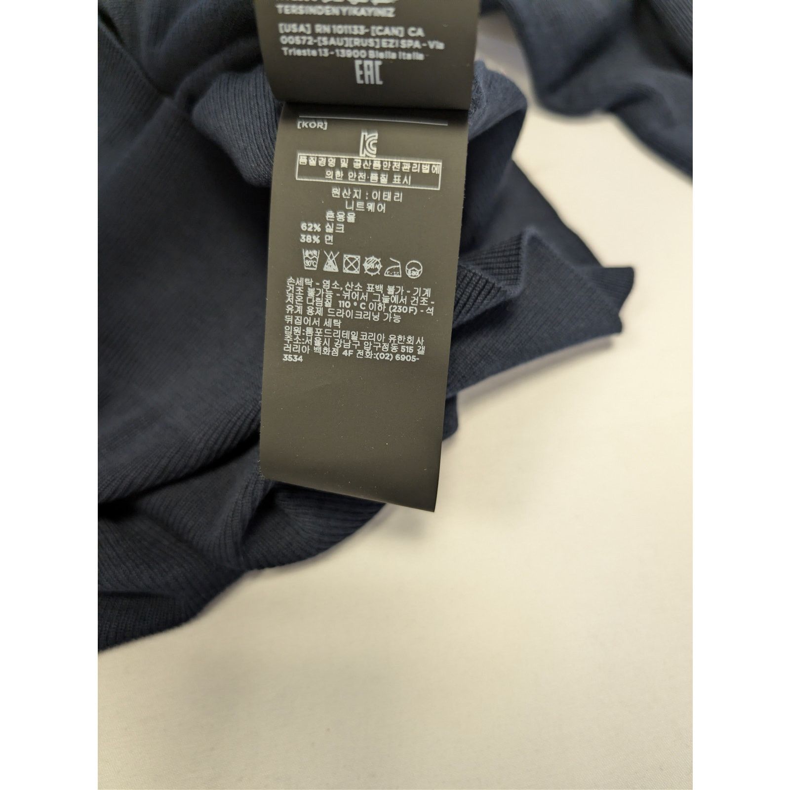 Tom Ford o1rshd1 Henley Shirt in Navy Blue Size US S / EU 44-46 / 1 - 20 Thumbnail