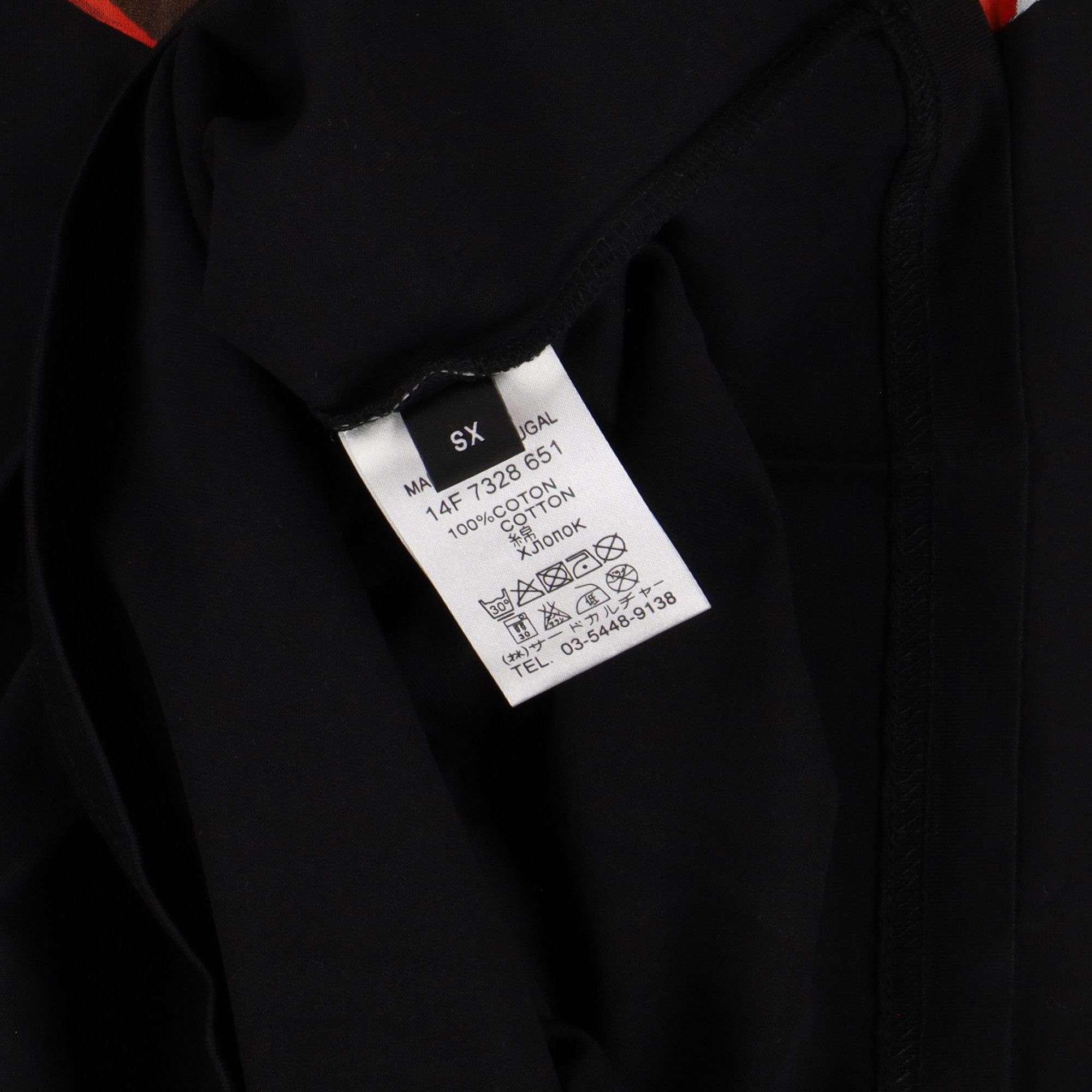 Givenchy Black Masai Cobra Collar T-Shirt Size US XS / EU 42 / 0 - 5 Thumbnail