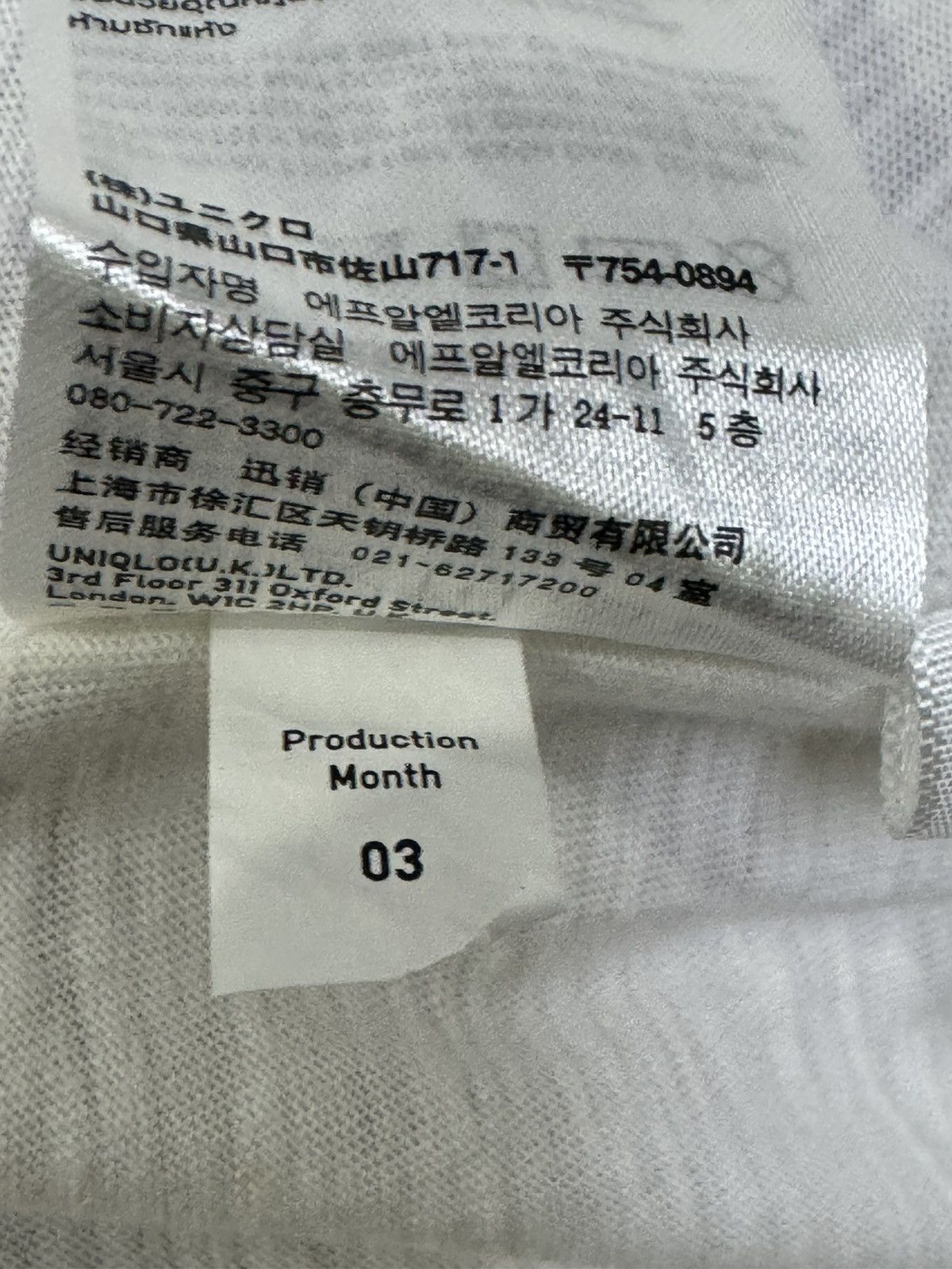 Japanese Brand 💥 UNIQLO UNDERCOVER MICKEY MOUSE Size M / US 6-8 / IT 42-44 - 14 Thumbnail