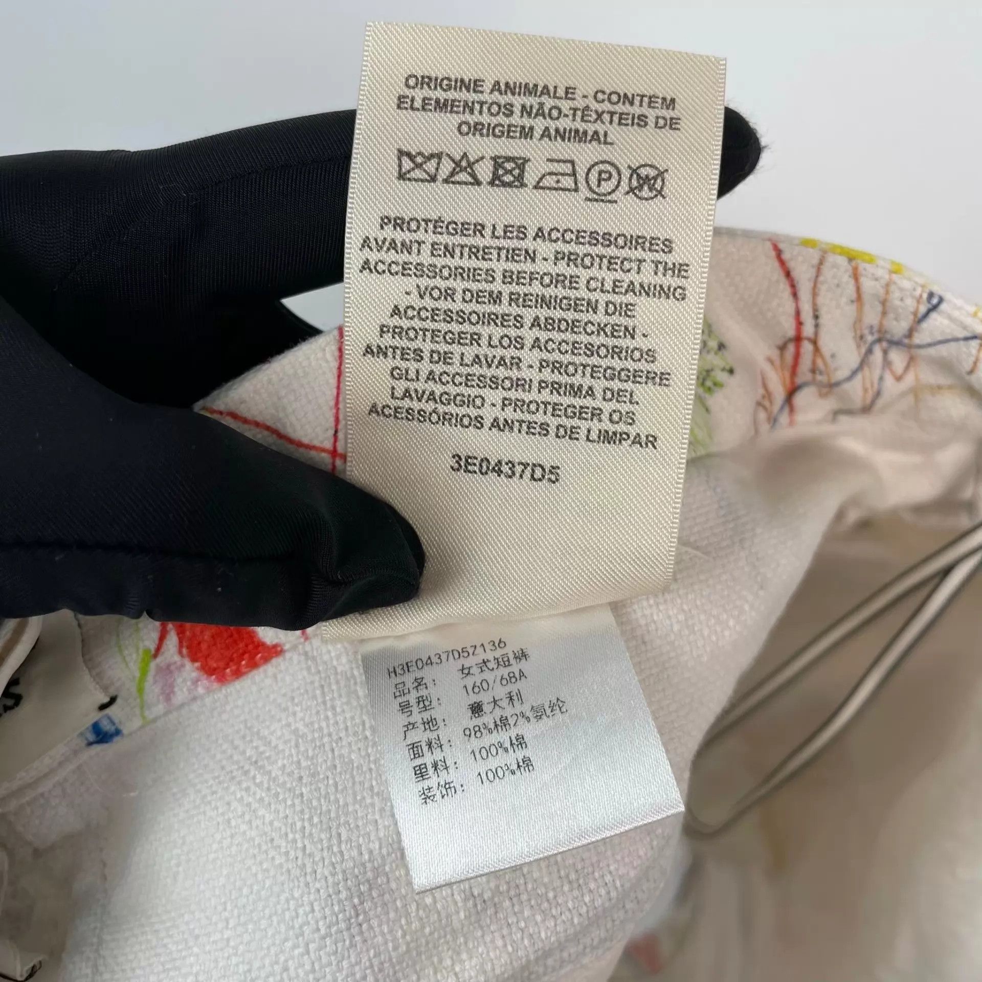 Hermes Hermès Denim Printed Shorts 36 Size 26" / US 2 / IT 38 - 8 Thumbnail