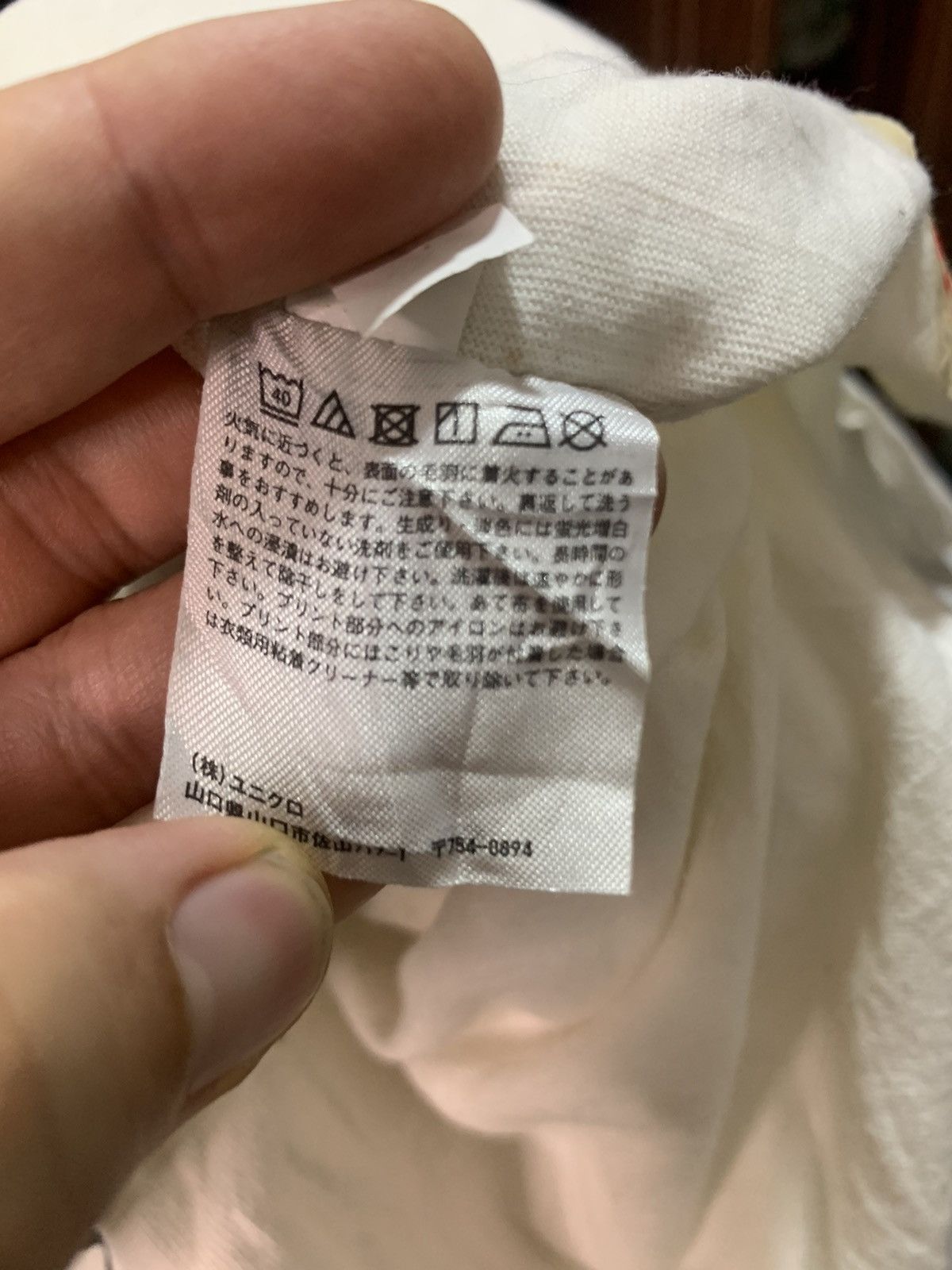 Disney DISNEY X UNIQLO X YU NAGABA Tshirt Size US XL / EU 56 / 4 - 8 Thumbnail