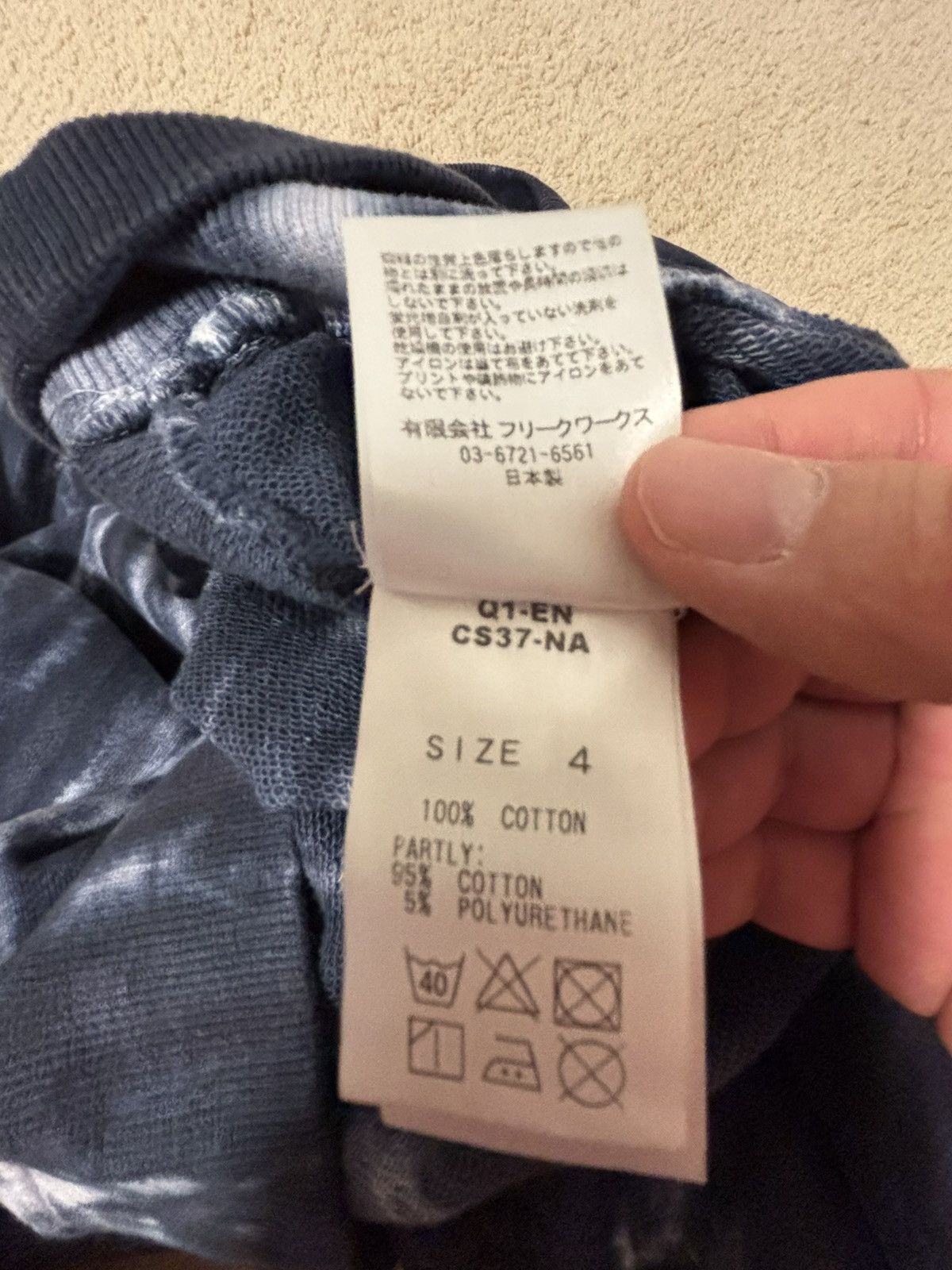 FDMTL Indigo dyed crewneck sweatshirt Size US L / EU 52-54 / 3 - 5 Thumbnail