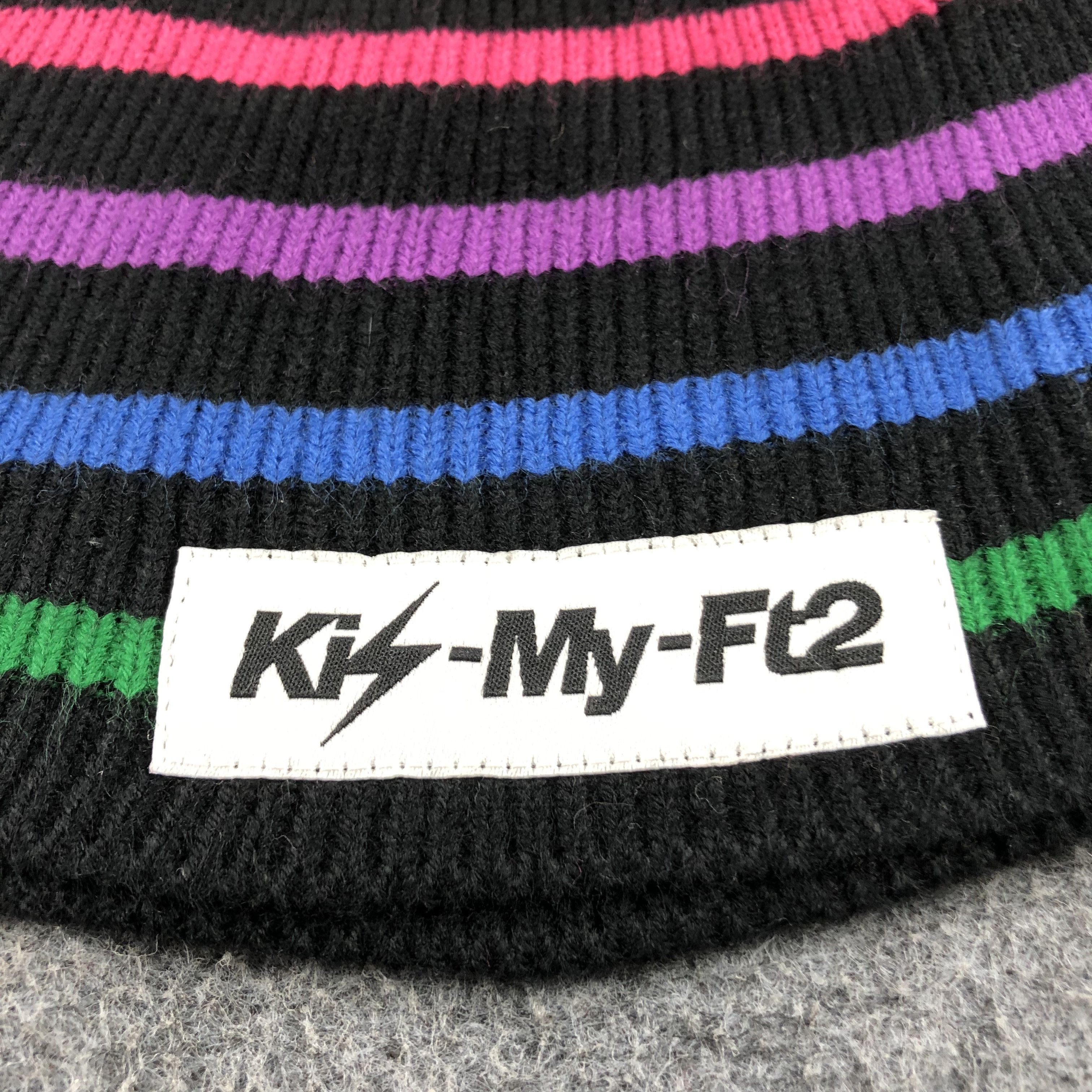 Vintage Kis-My-Ft2 Rainbow Stripe Knit Pompom Beanie Hat B251 Size ONE SIZE - 4 Thumbnail