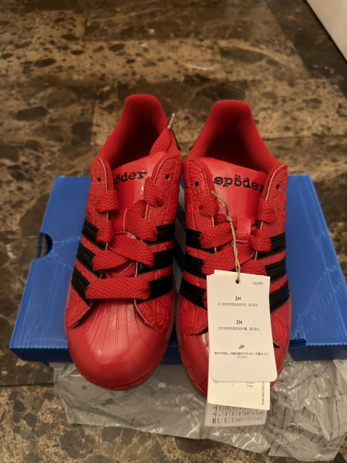 Adidas Adidas x Sp5der Superstar "Red Metallic" – Size US 4 / EU 36 Size US 5.5 / IT 35.5 - 3 Thumbnail