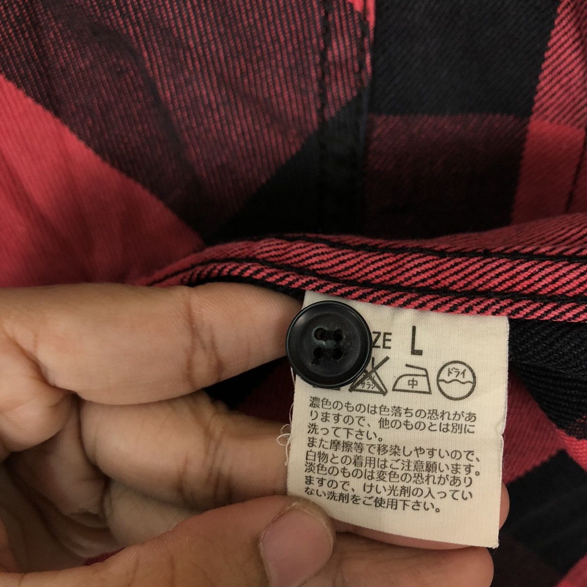 Levi's VINTAGE LEVI’S FLANNEL JACKET TARTAN DESIGN Size US L / EU 52-54 / 3 - 13 Thumbnail