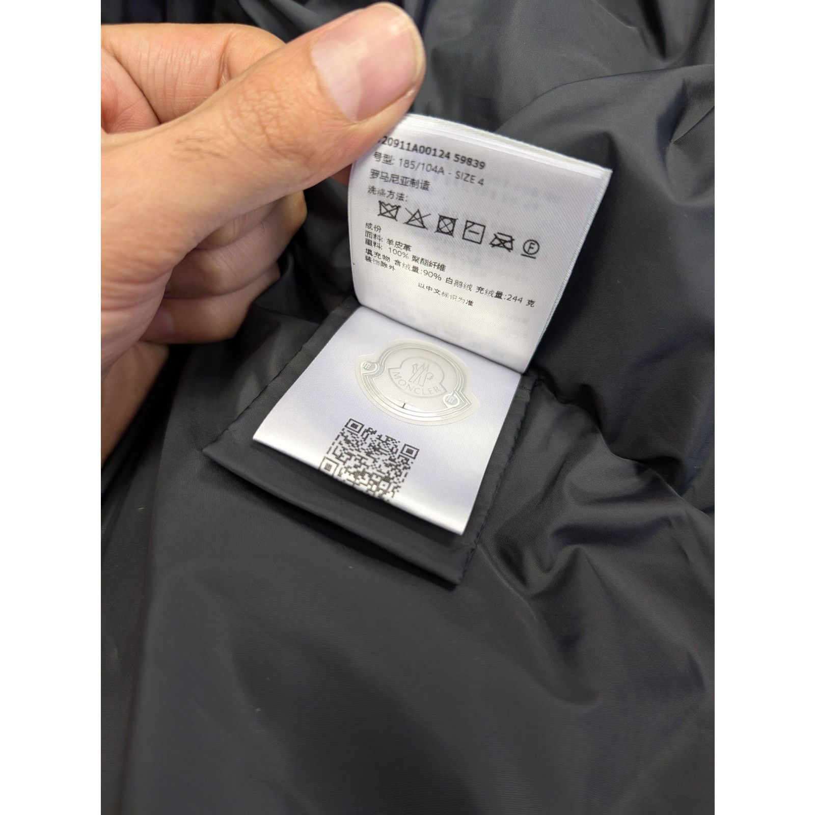 Moncler o1rshd1 Leather Down Jacket in Black Size US XL / EU 56 / 4 - 22 Thumbnail