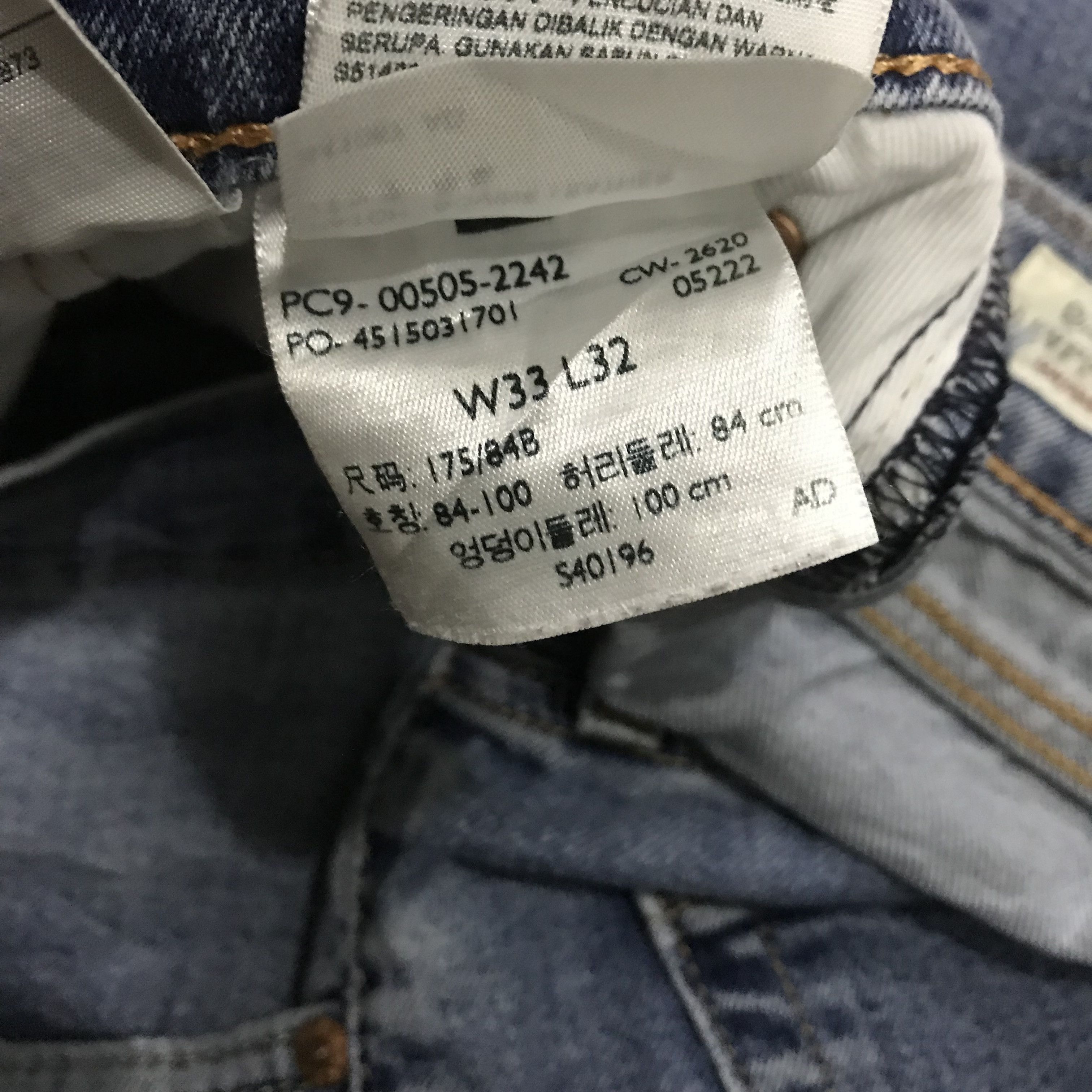 Levi's Vintage Levi’s Strauss 505 Jeans Classic Straight Leg Size US 33 - 14 Thumbnail