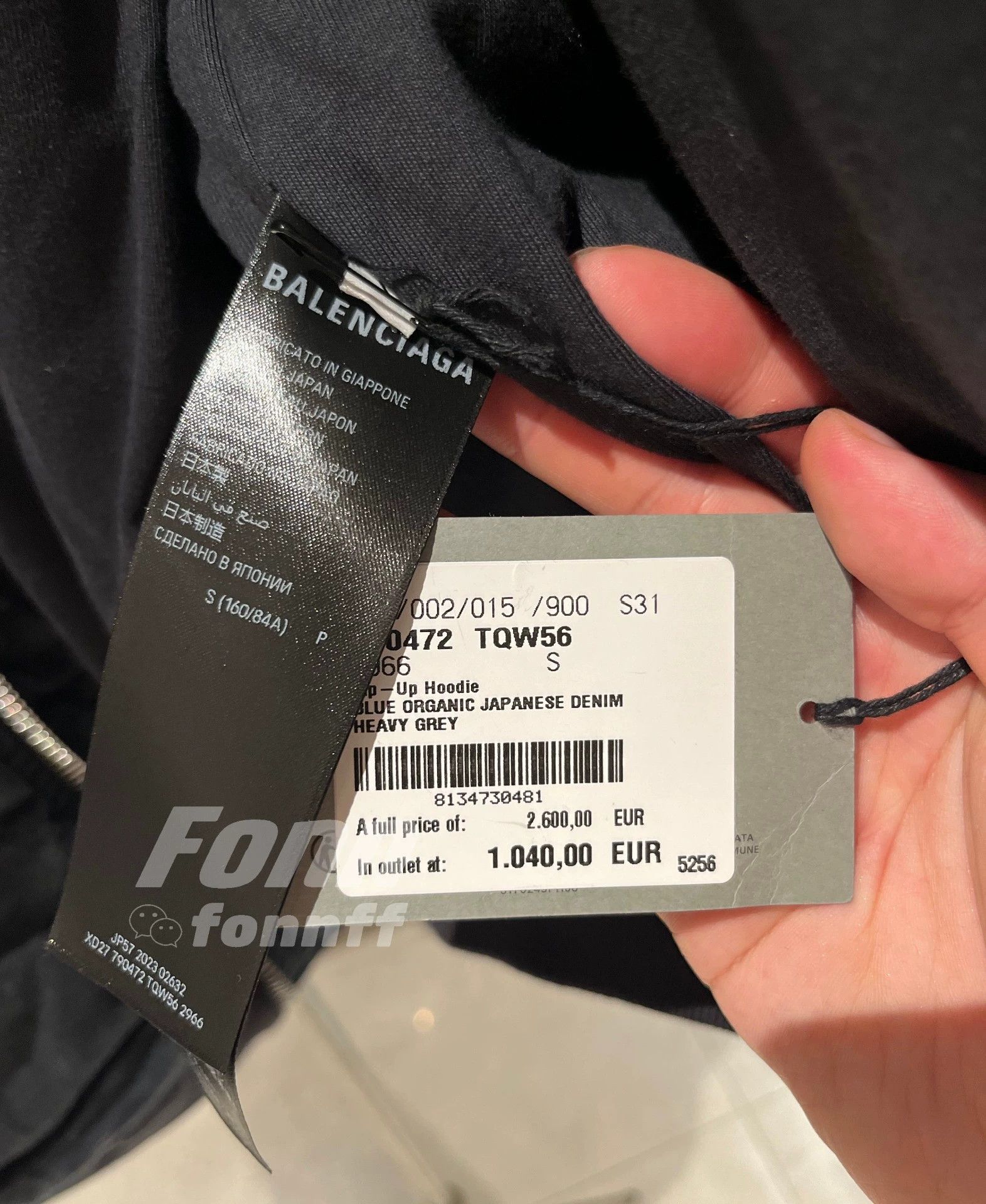Balenciaga Balenciaga Denim Bomber Jacket (In Stock) Size US S / EU 44-46 / 1 - 5 Thumbnail