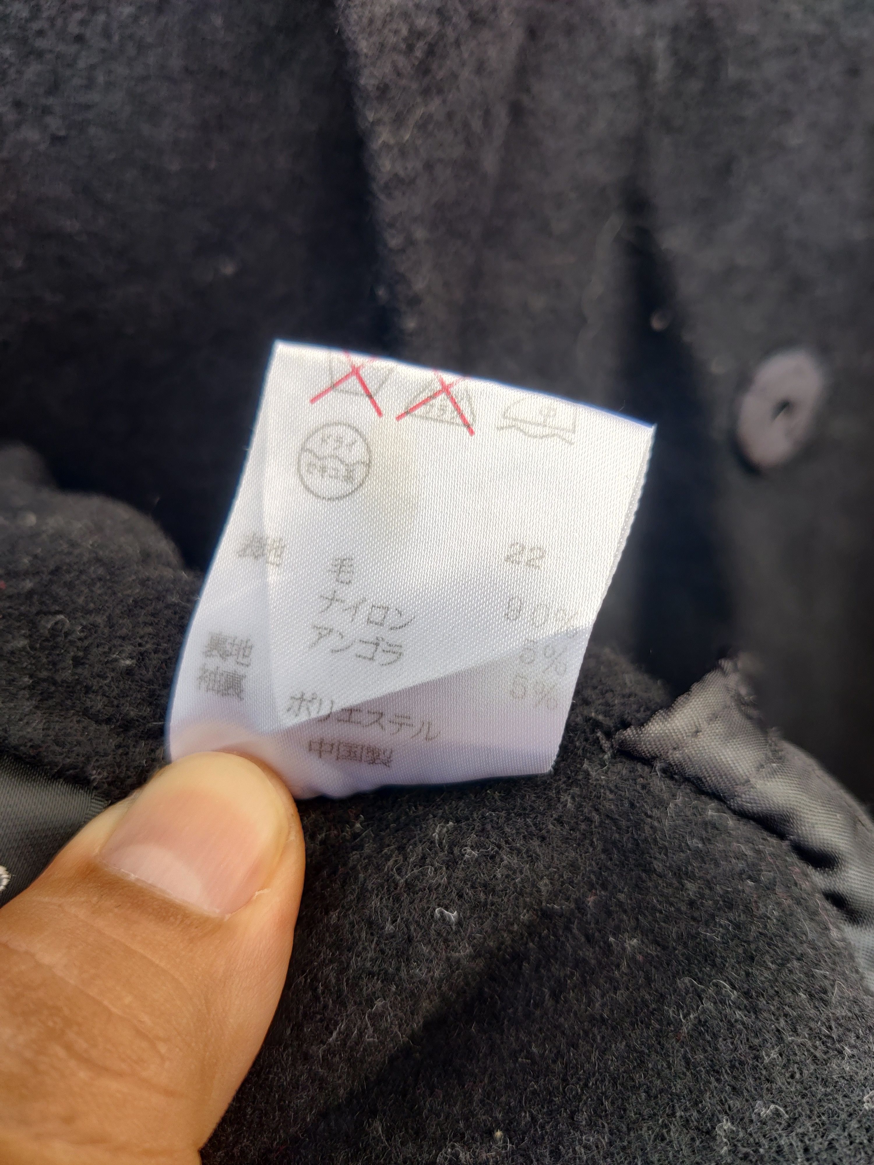 DKNY Vintage Archive DKNY Wool All Black Jacket Size US S / EU 44-46 / 1 - 7 Thumbnail