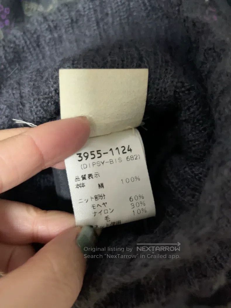 Dries Van Noten Dries Van Noten dress Size XS / US 0-2 / IT 36-38 - 8 Thumbnail