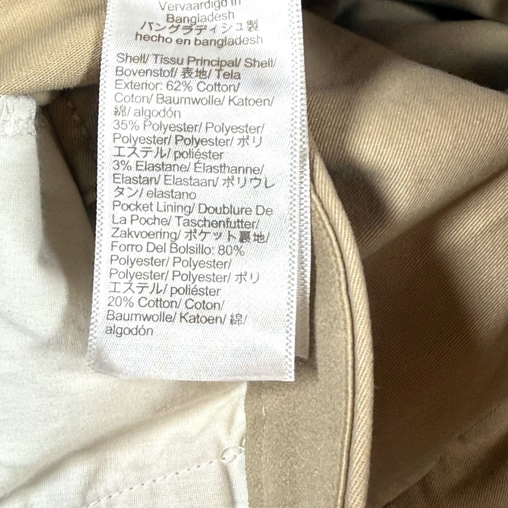 J.Crew J.CREW Chino Pants Mens 32x32 Straight Slim Flex Stretch Cotton Workwear Casual Beige 32 Inseam Slim Leg Style Straight Men's Pants Size US 32 / EU 48 - 6 Thumbnail