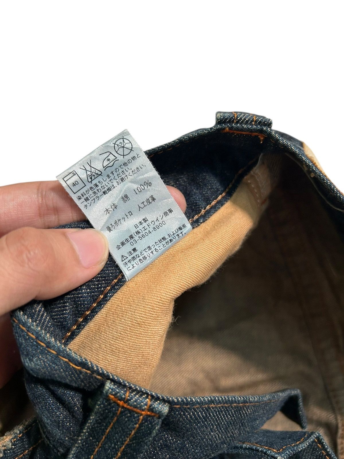 Japanese Brand × Kapital × Vintage FLARE💥 EDWIN XVS NAVAJO MUDWASH RUSTY PUNK GRUNGE DENIM Size US 37 - 10 Thumbnail