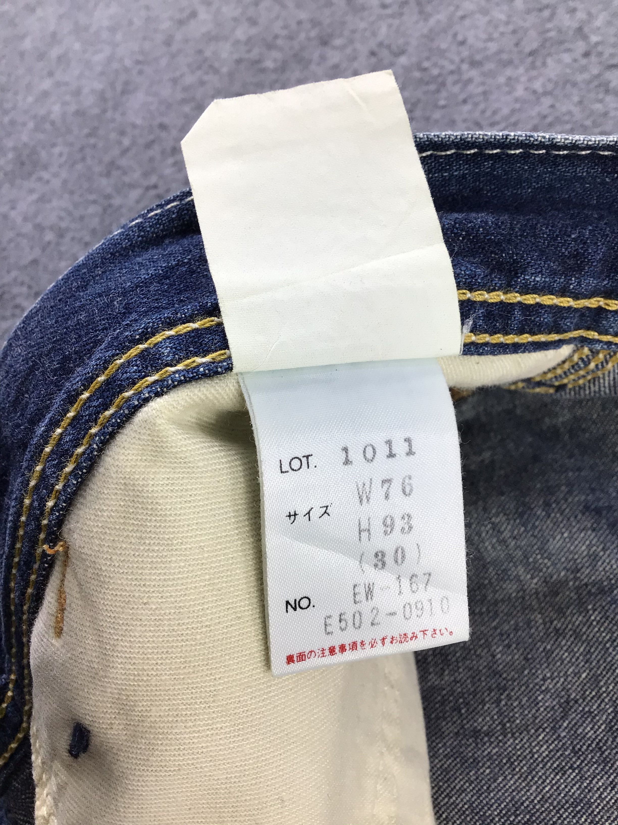 Edwin Vintage Edwin Work Wear Jeans-J708 Size US 30 / EU 46 - 9 Thumbnail