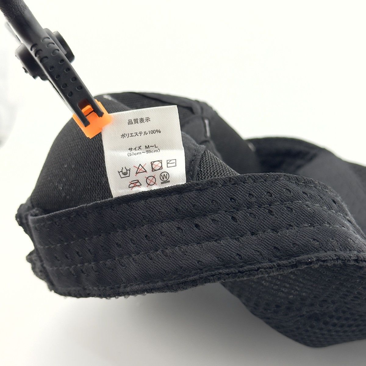 Beverly Hills Polo Club Vintage Cambridge University Polo Club Mesh Cap Black/Grey Size ONE SIZE - 8 Thumbnail